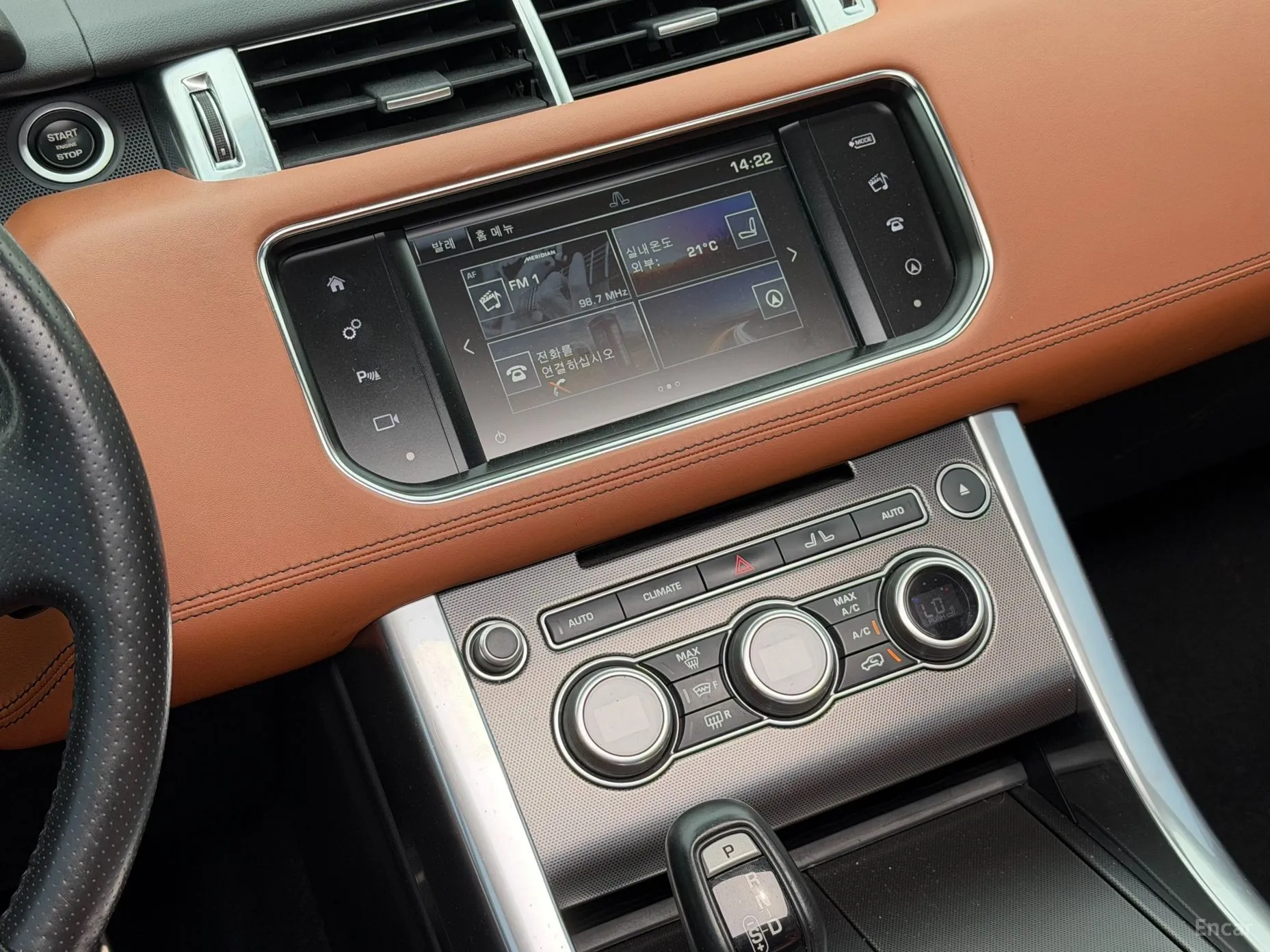 Land Rover Range Rover Sport 2nd Generation превью 12