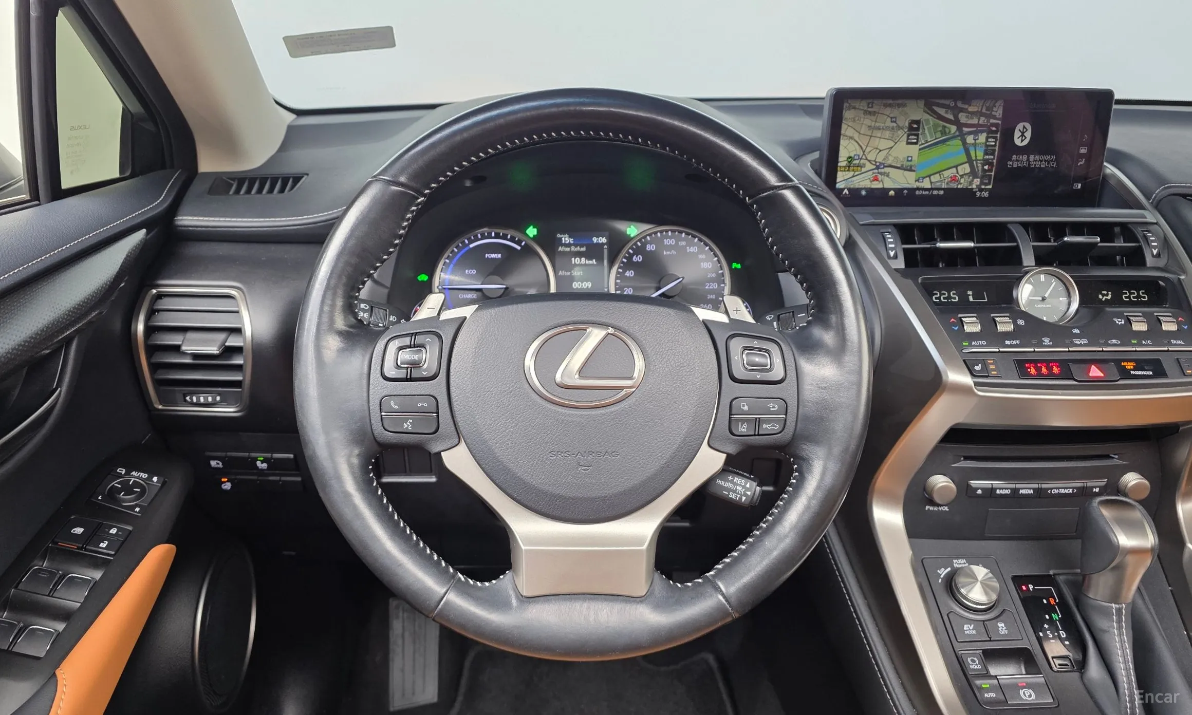 Lexus NX300h превью 13