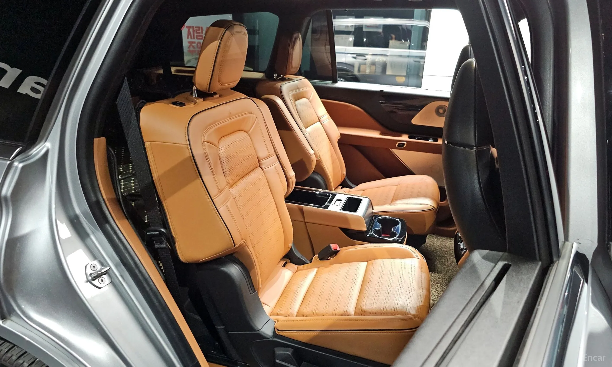 Lincoln Aviator 2nd Generation превью 11