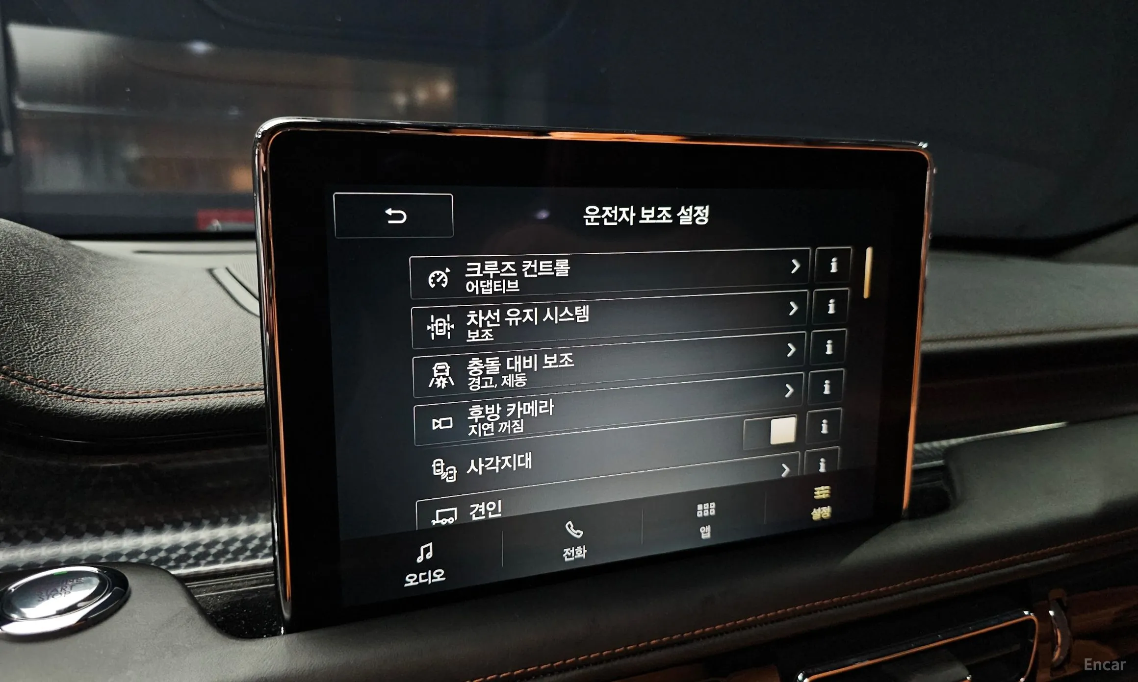 Lincoln Aviator 2nd Generation превью 15