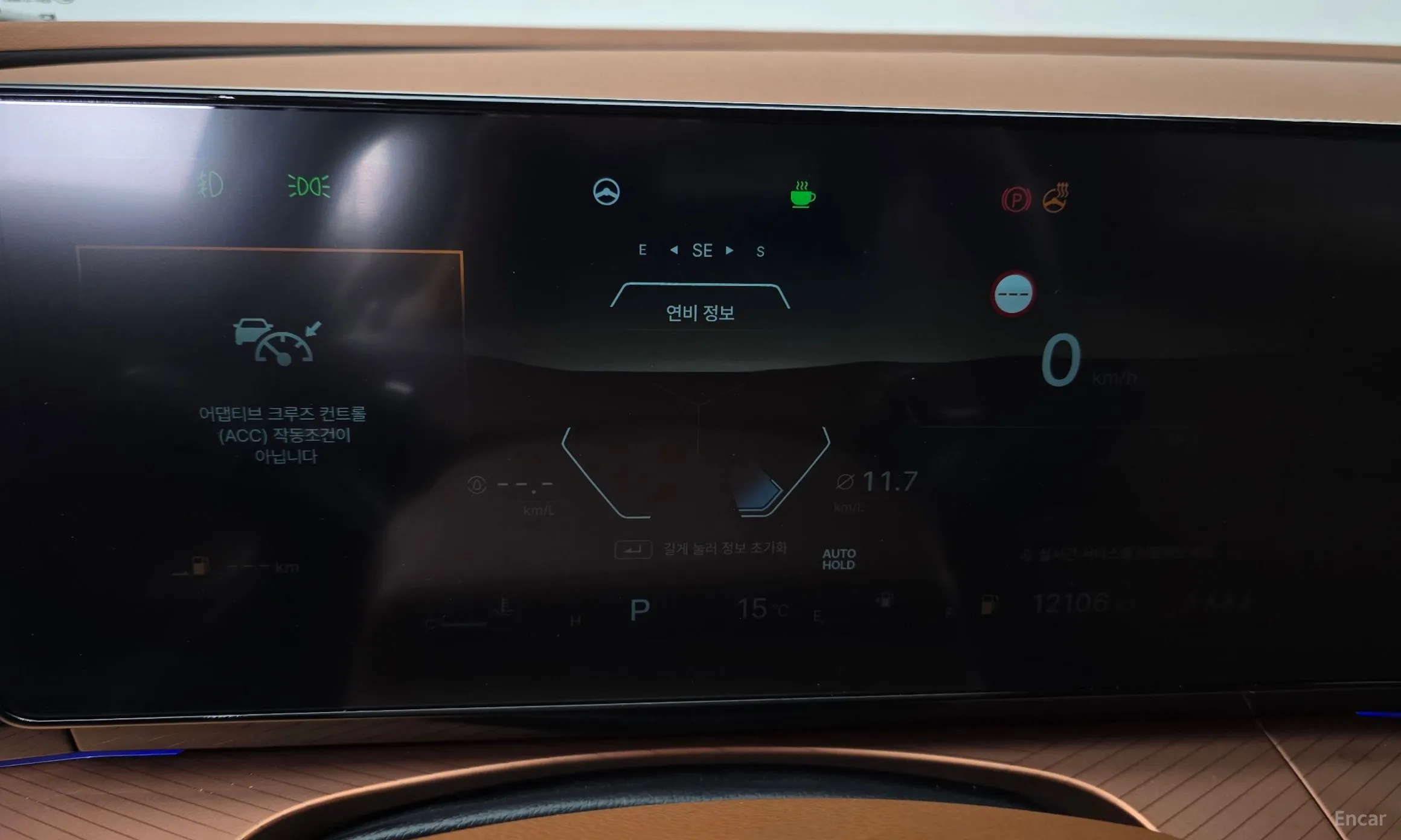 KG Mobility (SsangYong) The New Torres превью 8