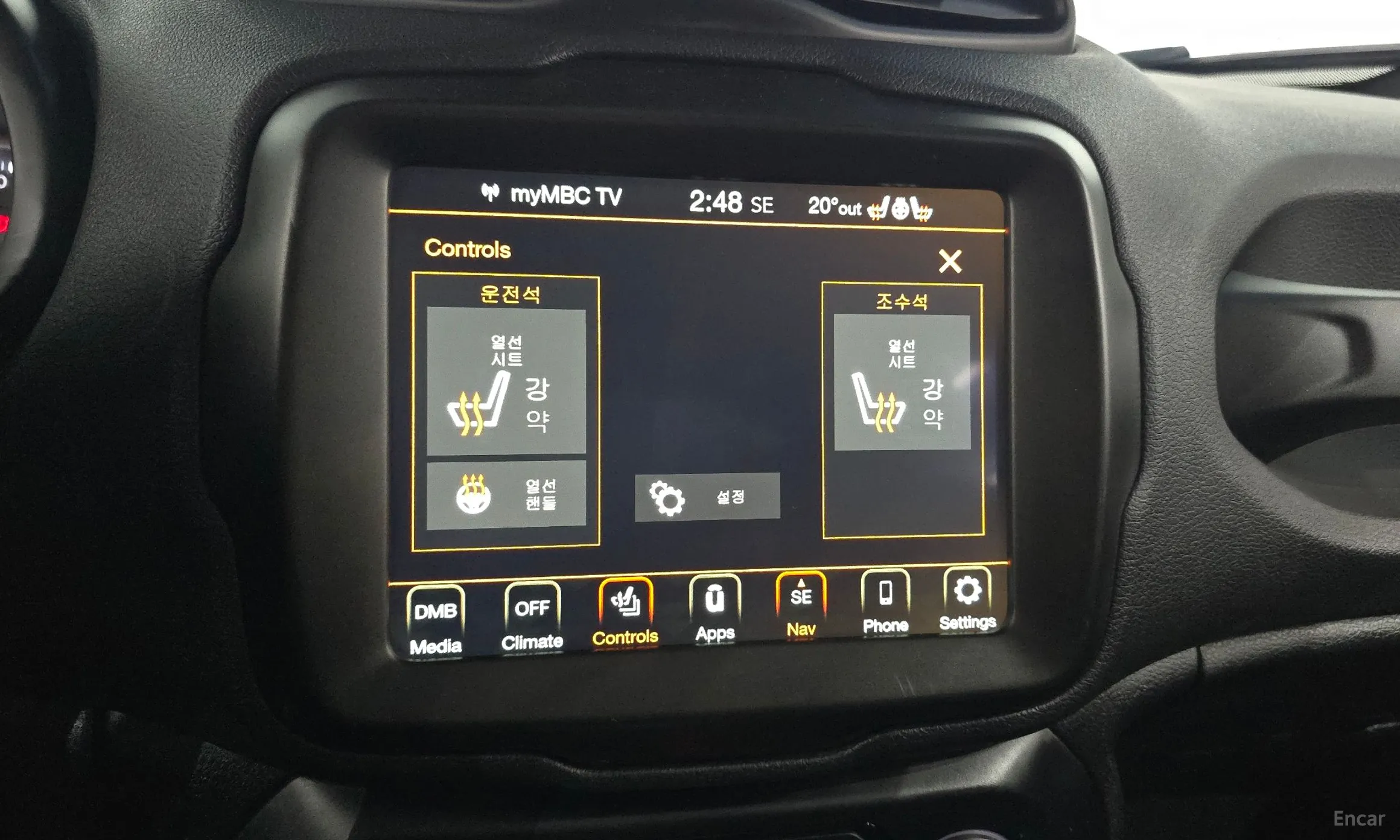 Jeep Renegade превью 16
