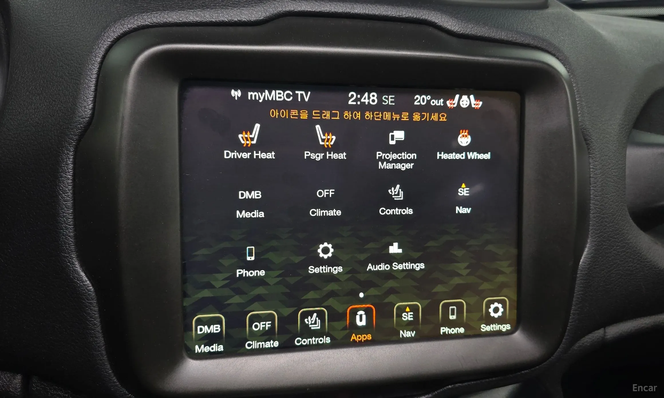 Jeep Renegade превью 17