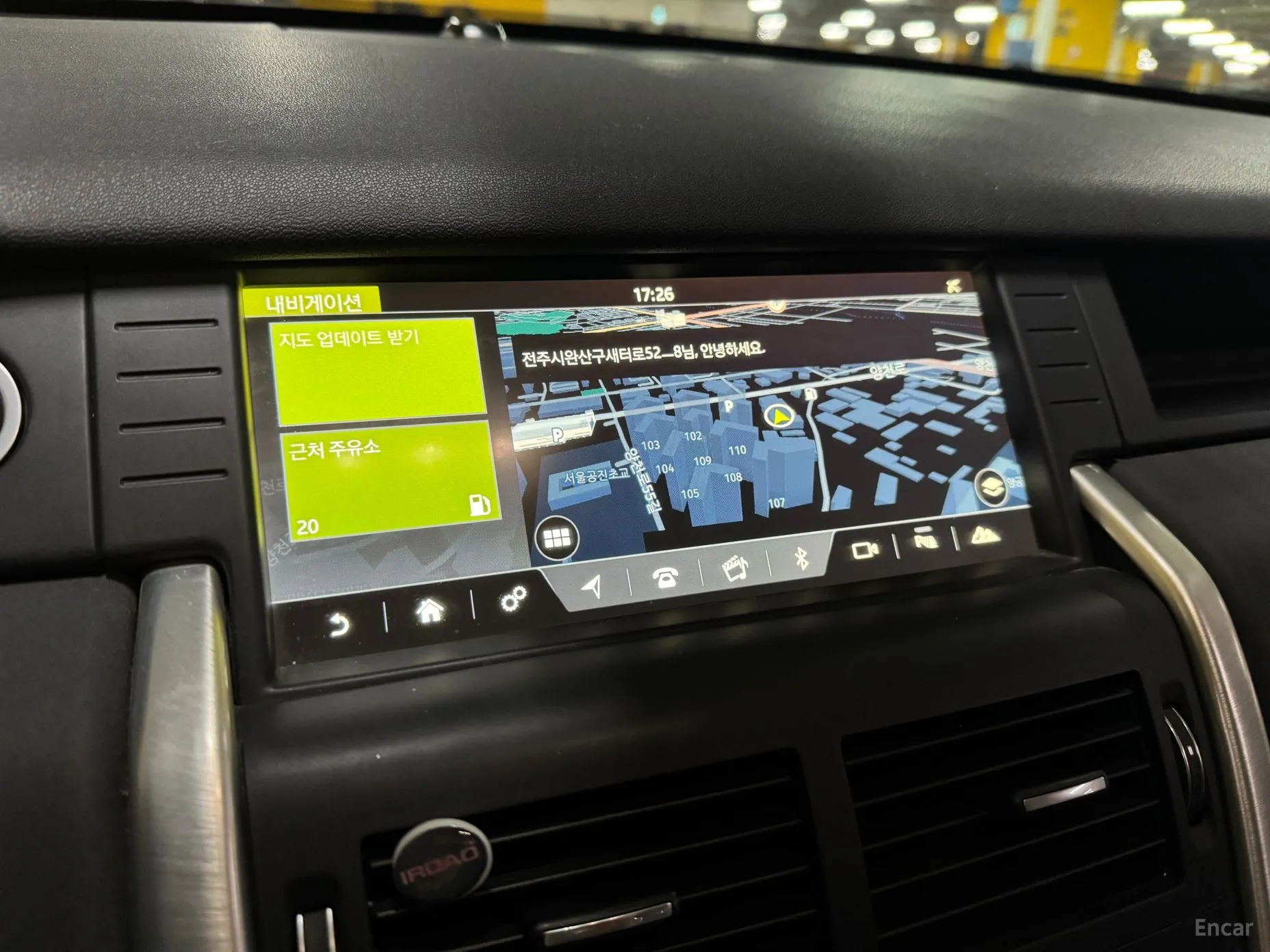 Land Rover Discovery Sports превью 14