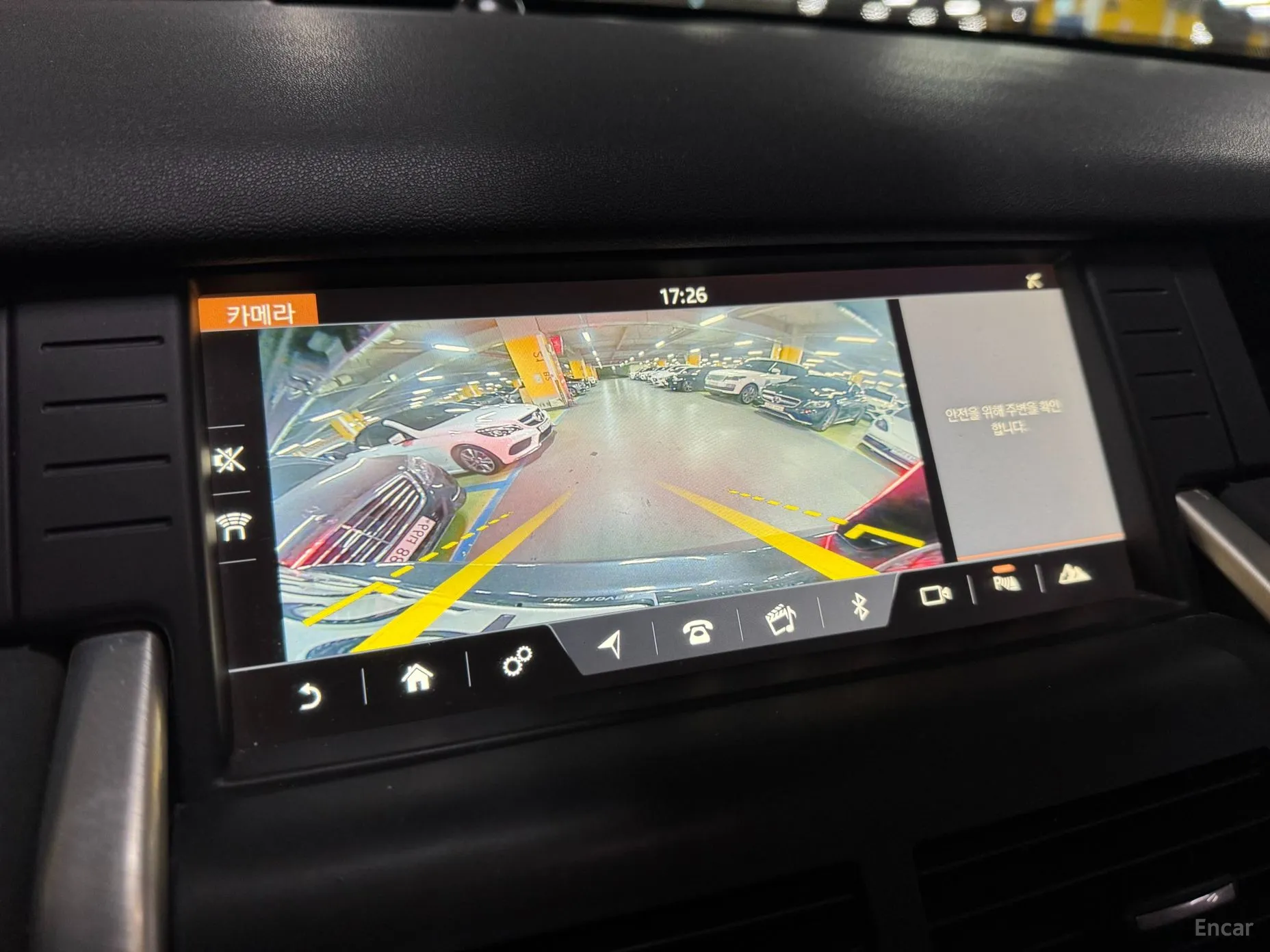 Land Rover Discovery Sports превью 15