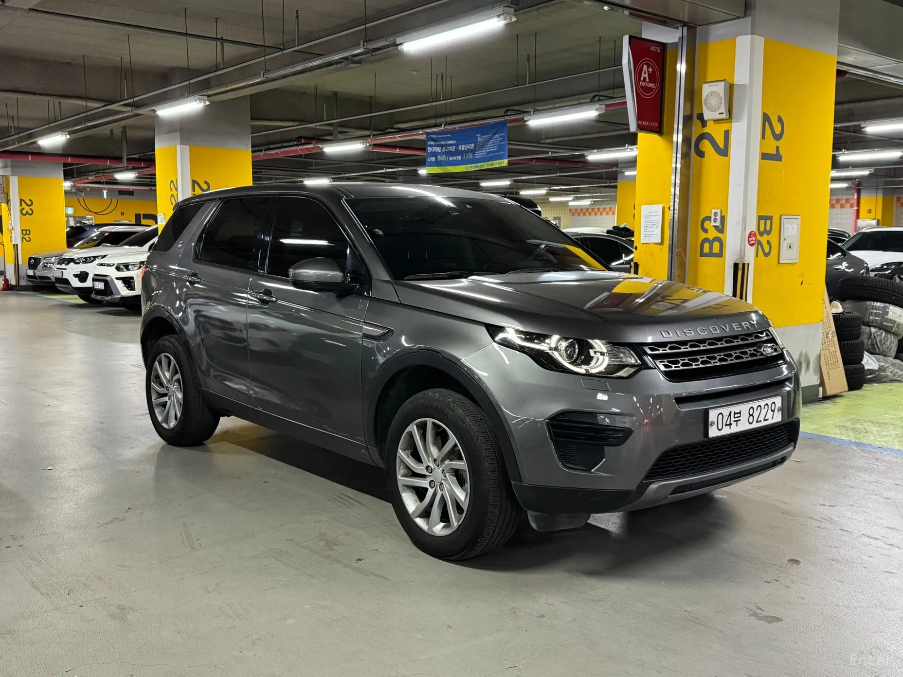 Land Rover Discovery Sports превью 3