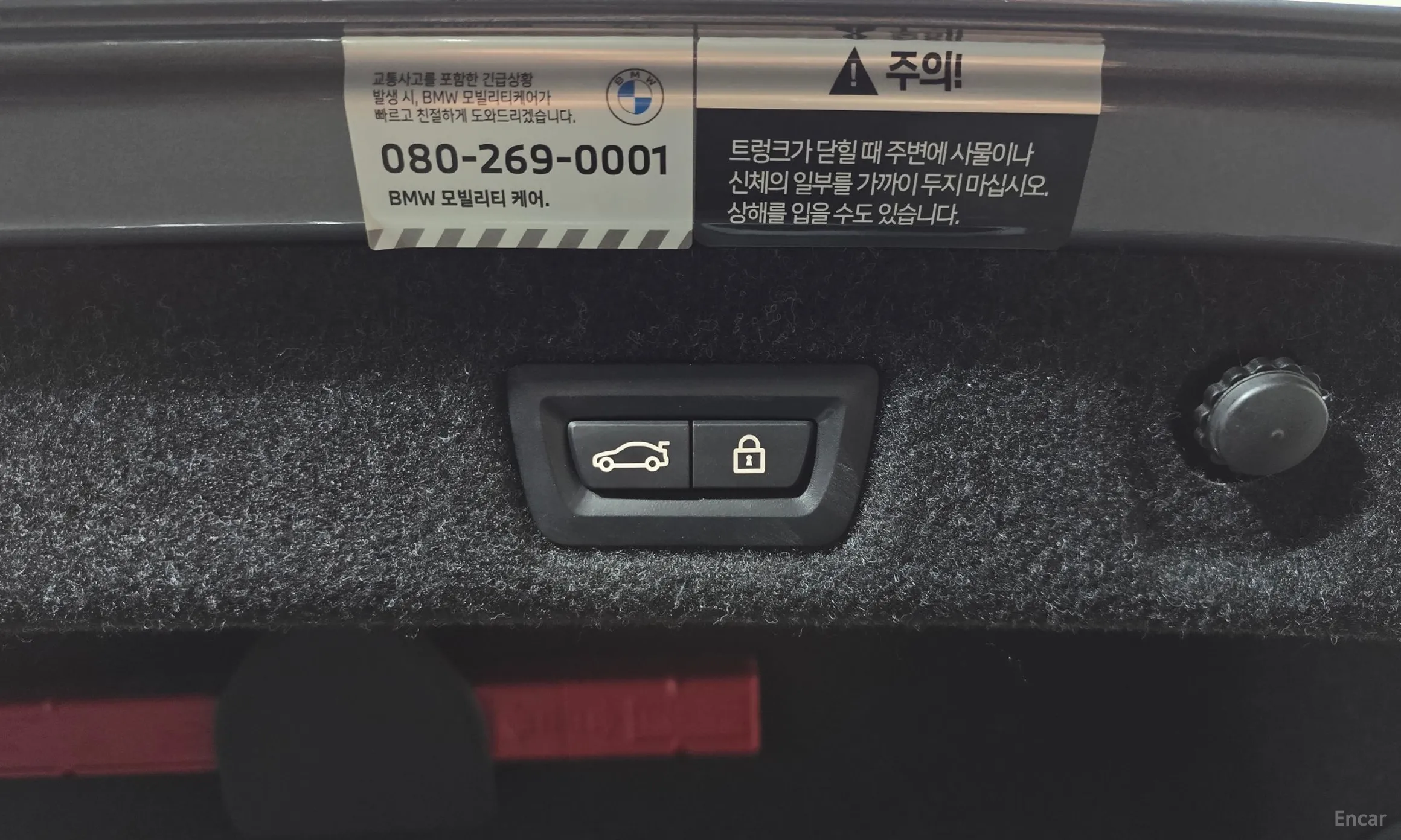 BMW 5 Series (G30) превью 17