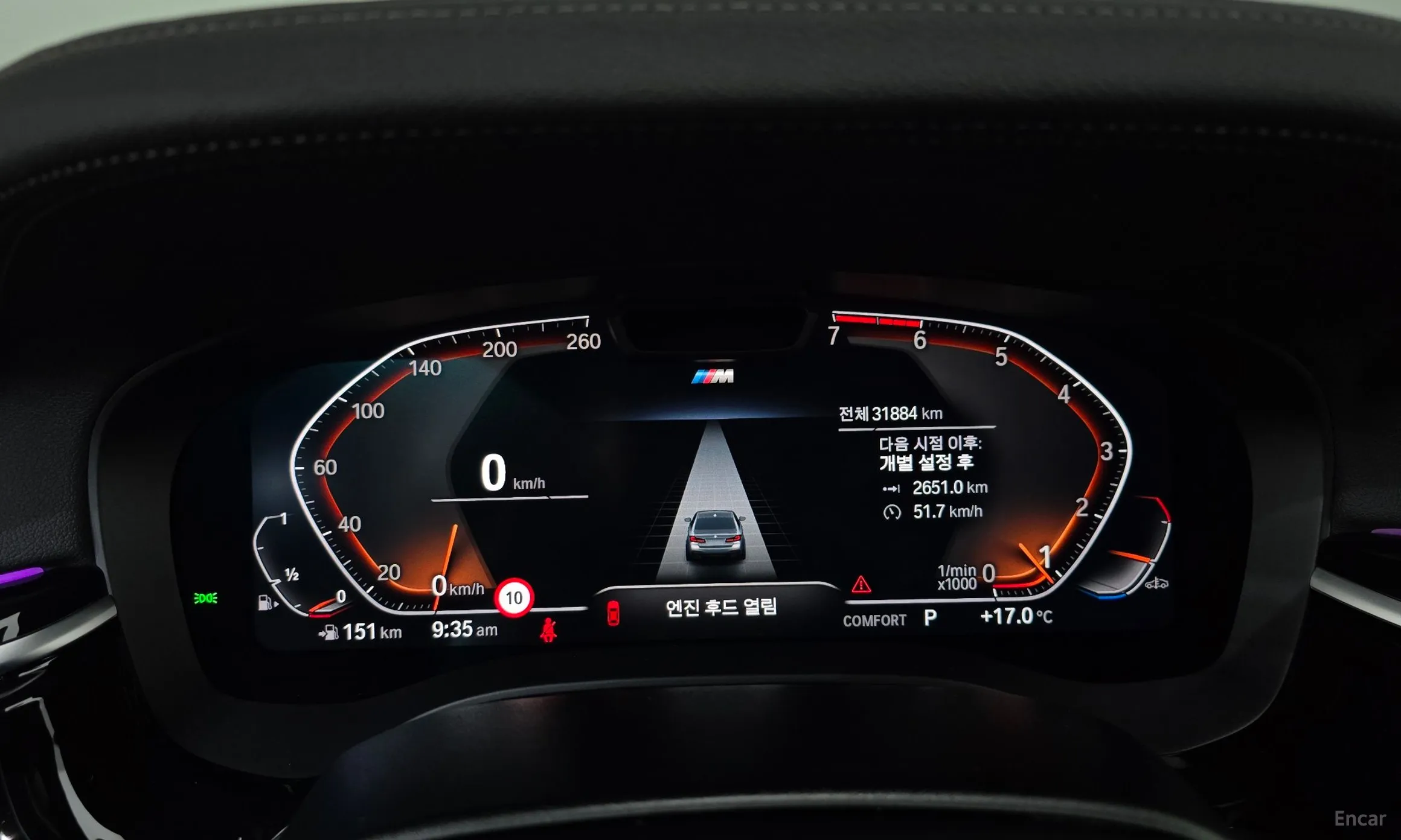 BMW 5 Series (G30) превью 8