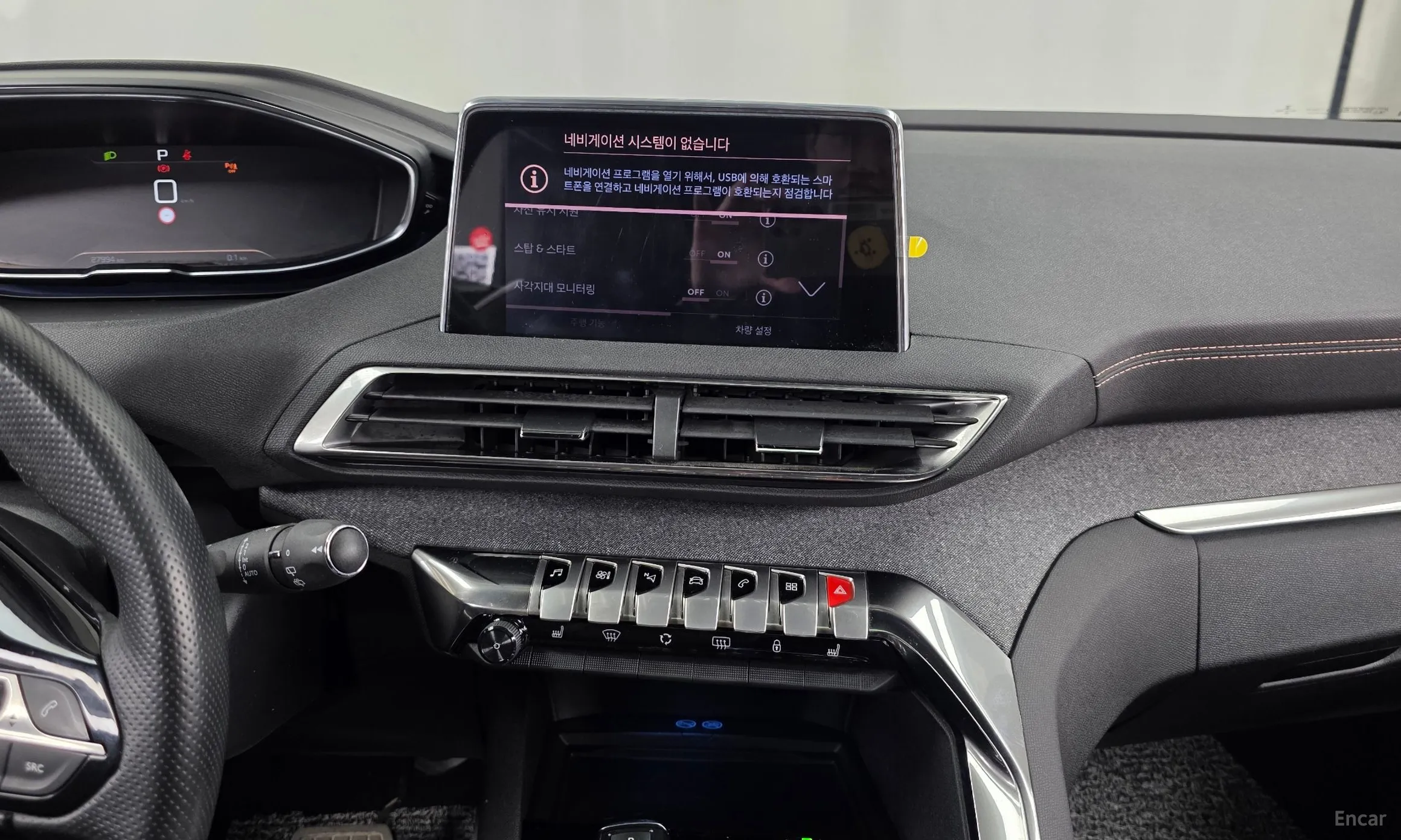 Peugeot 5008 2nd generation превью 14
