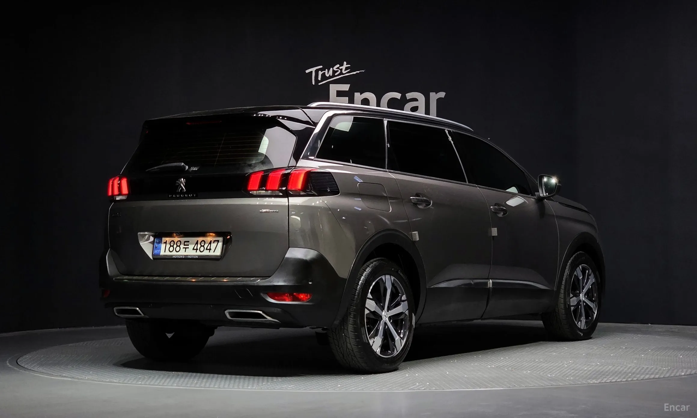 Peugeot 5008 2nd generation