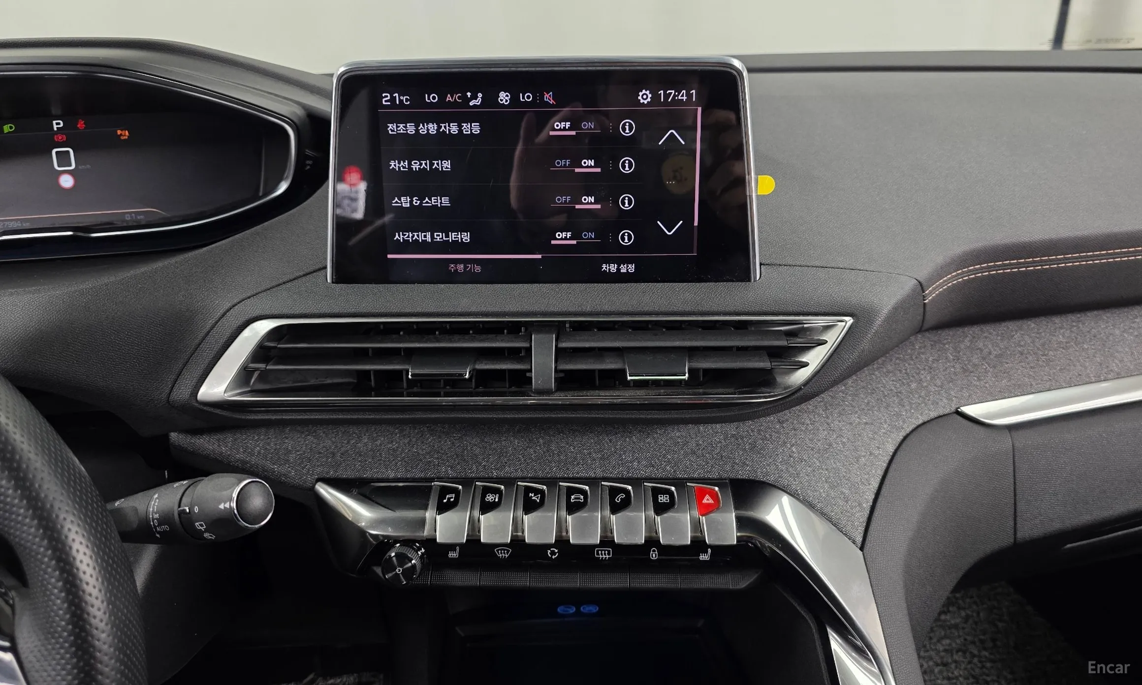 Peugeot 5008 2nd generation превью 16