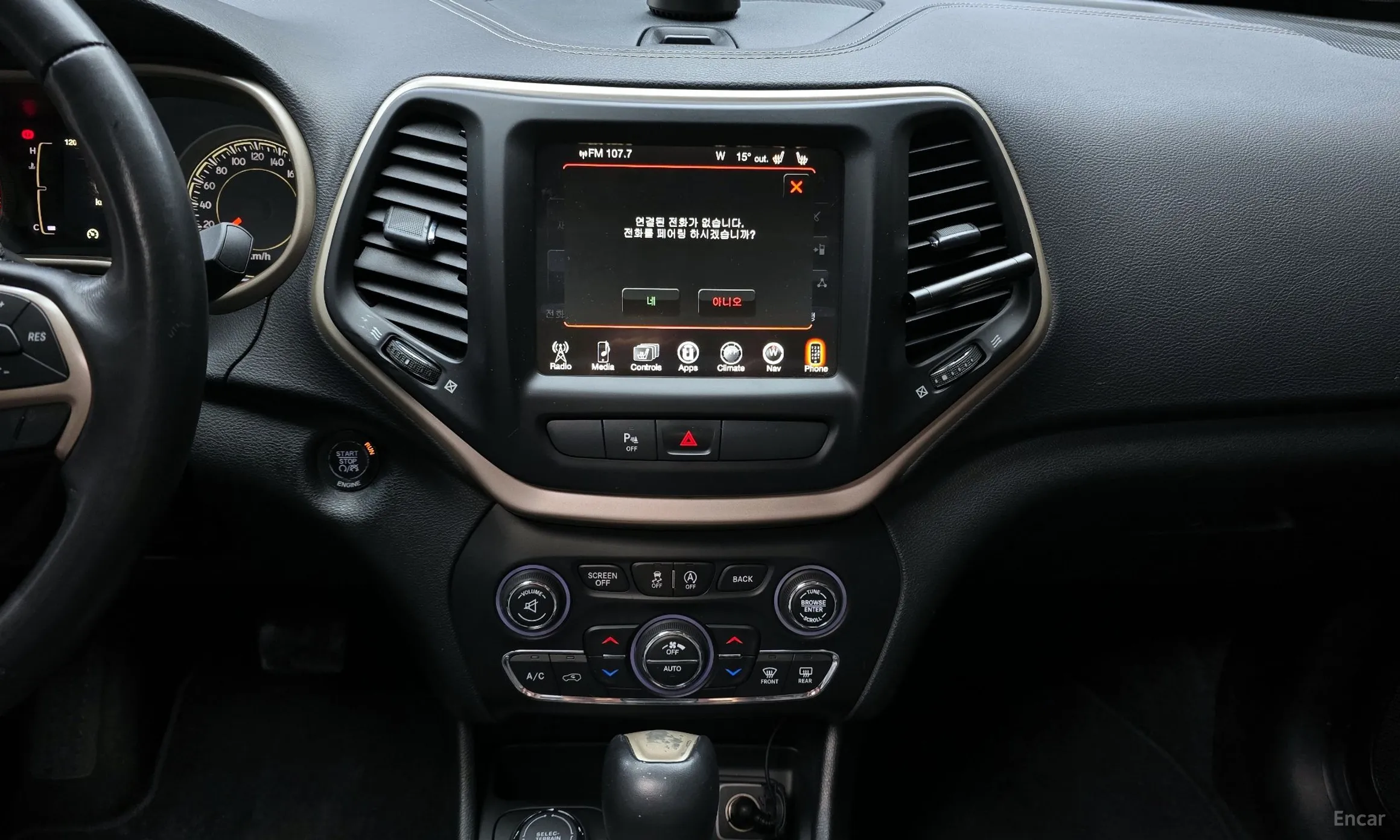 Jeep Cherokee (KL) превью 14