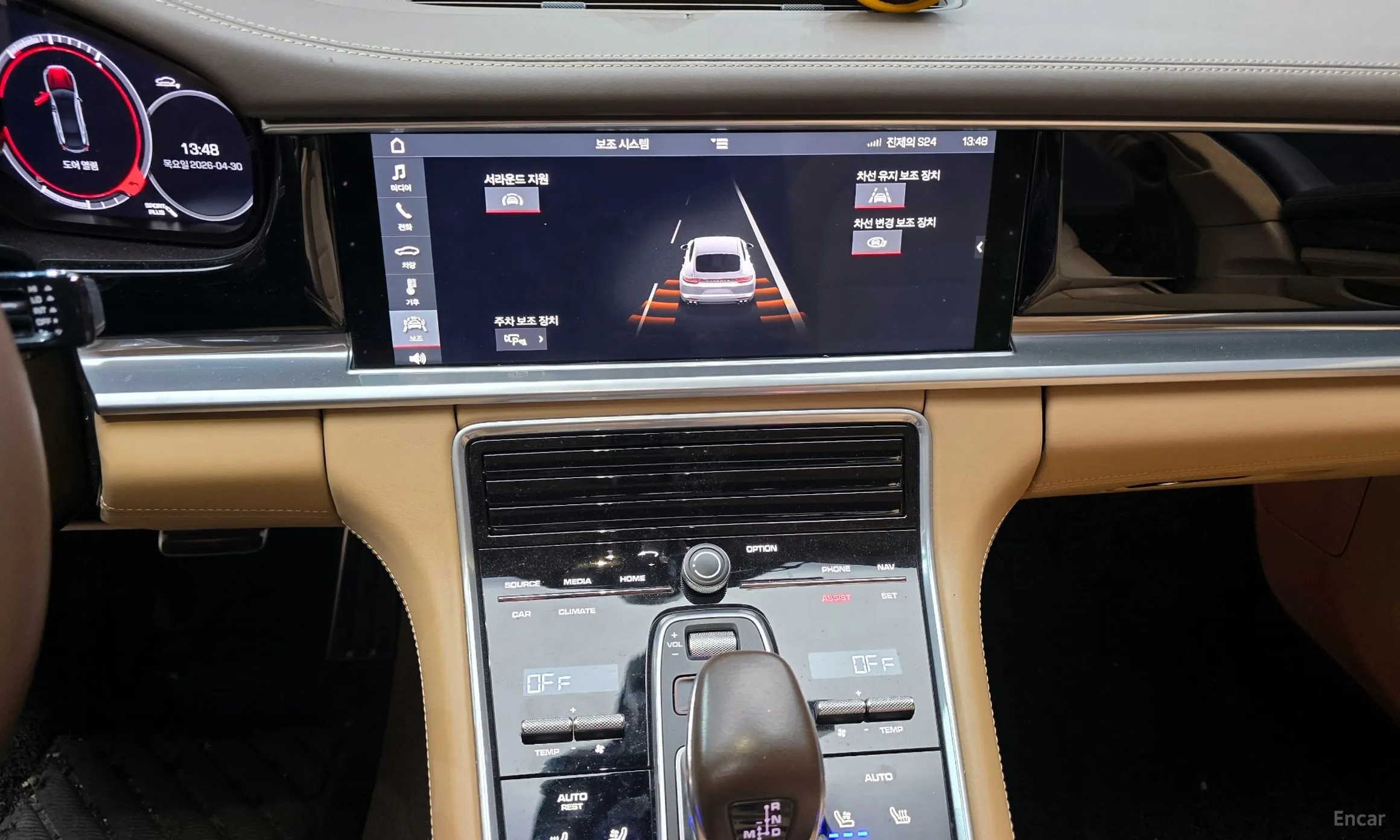 Porsche Panamera (971) превью 14