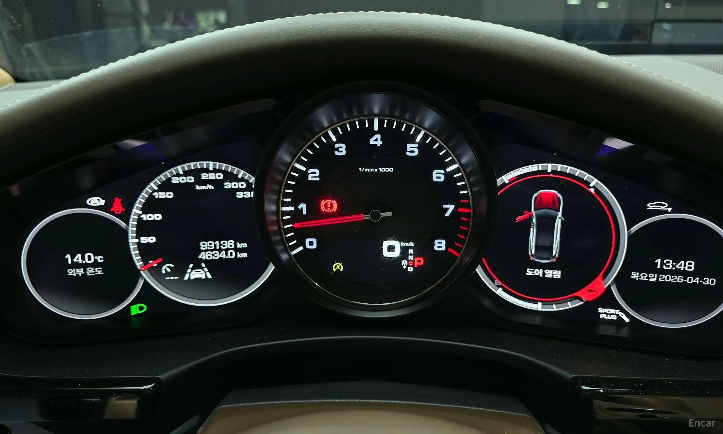 Porsche Panamera (971) превью 8
