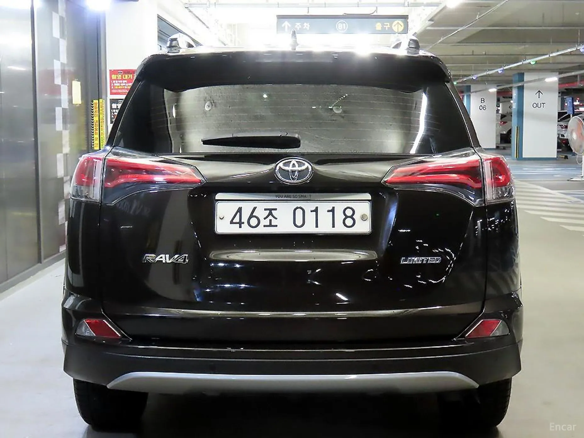 Toyota RAV4 превью 5