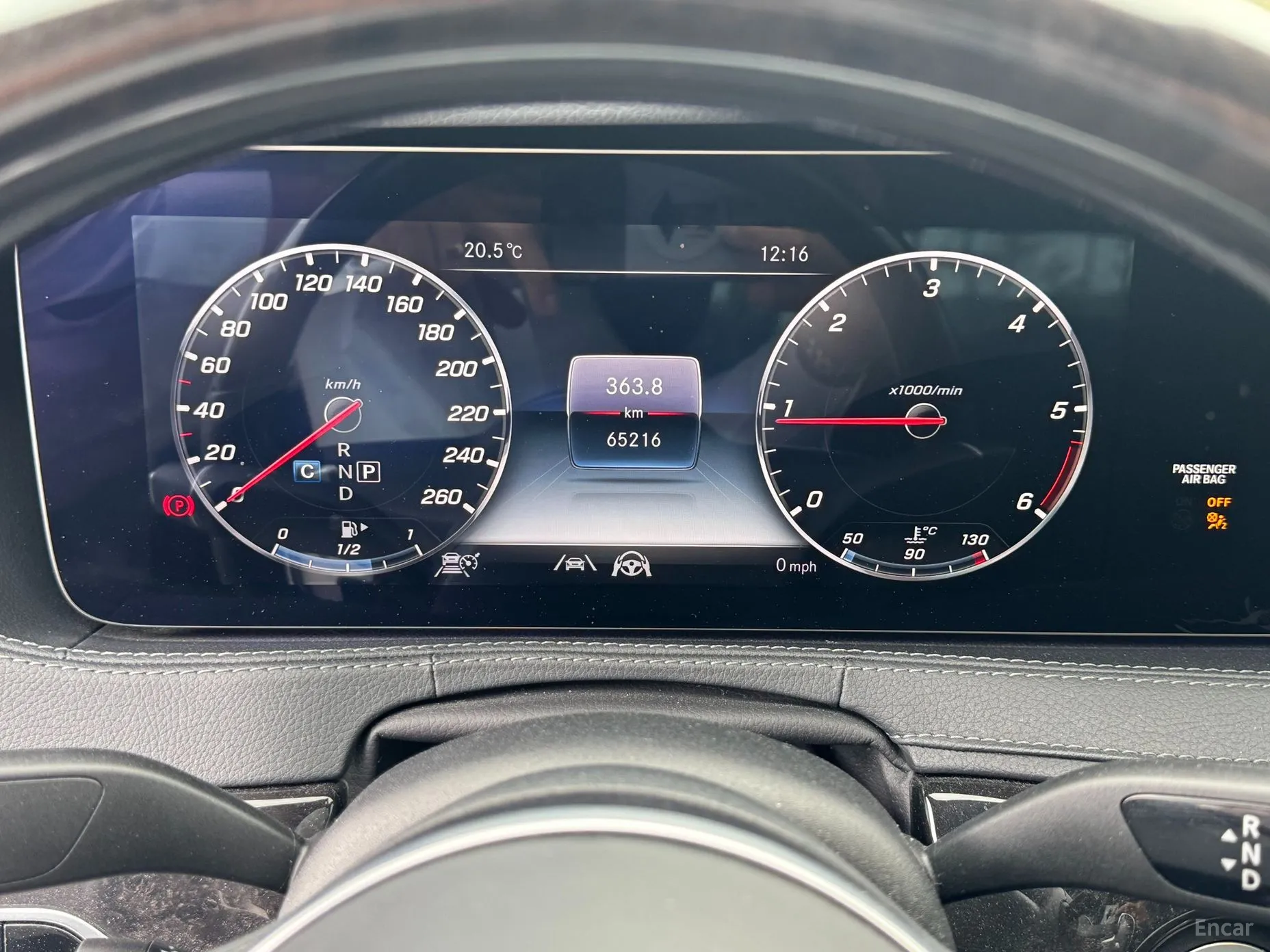 Mercedes Benz S-Class W222 превью 8