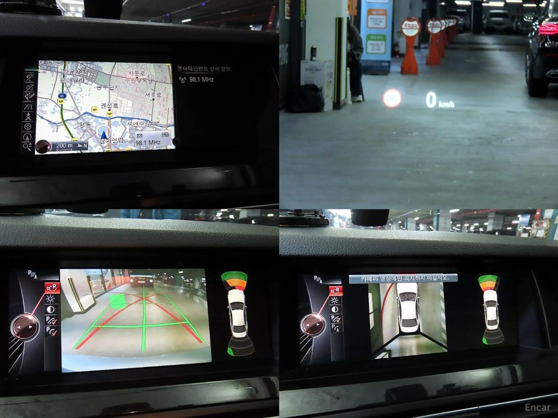 BMW 5 Series (F10) превью 18