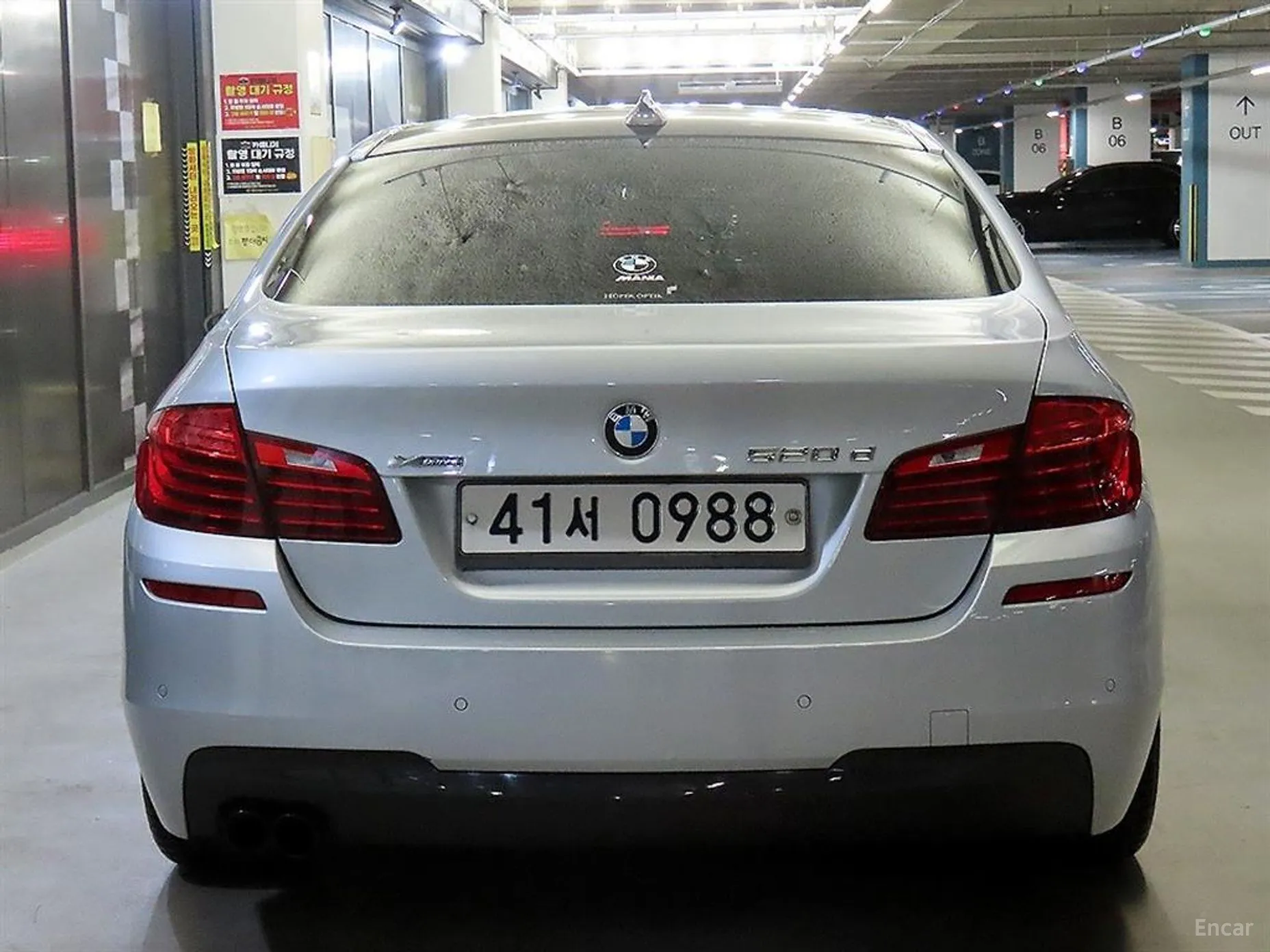 BMW 5 Series (F10) превью 5