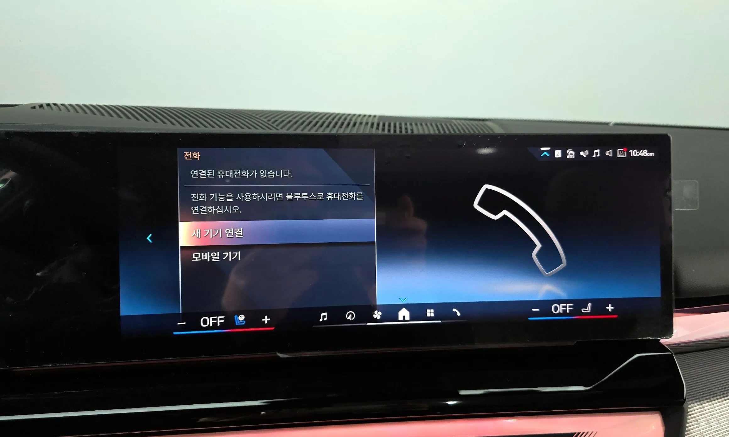 BMW 5 Series (G60) превью 16