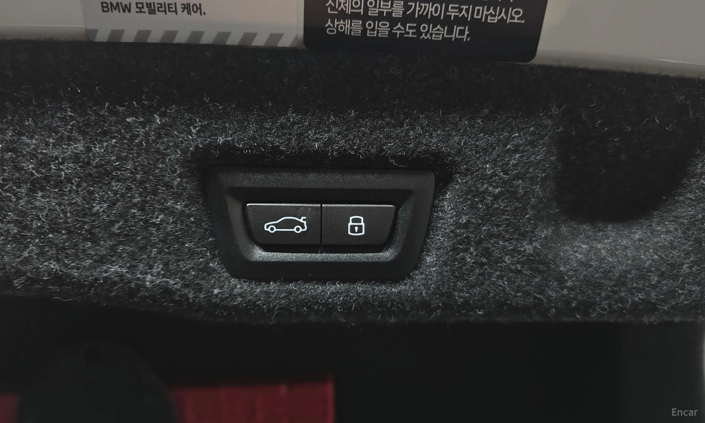 BMW 5 Series (G60) превью 20