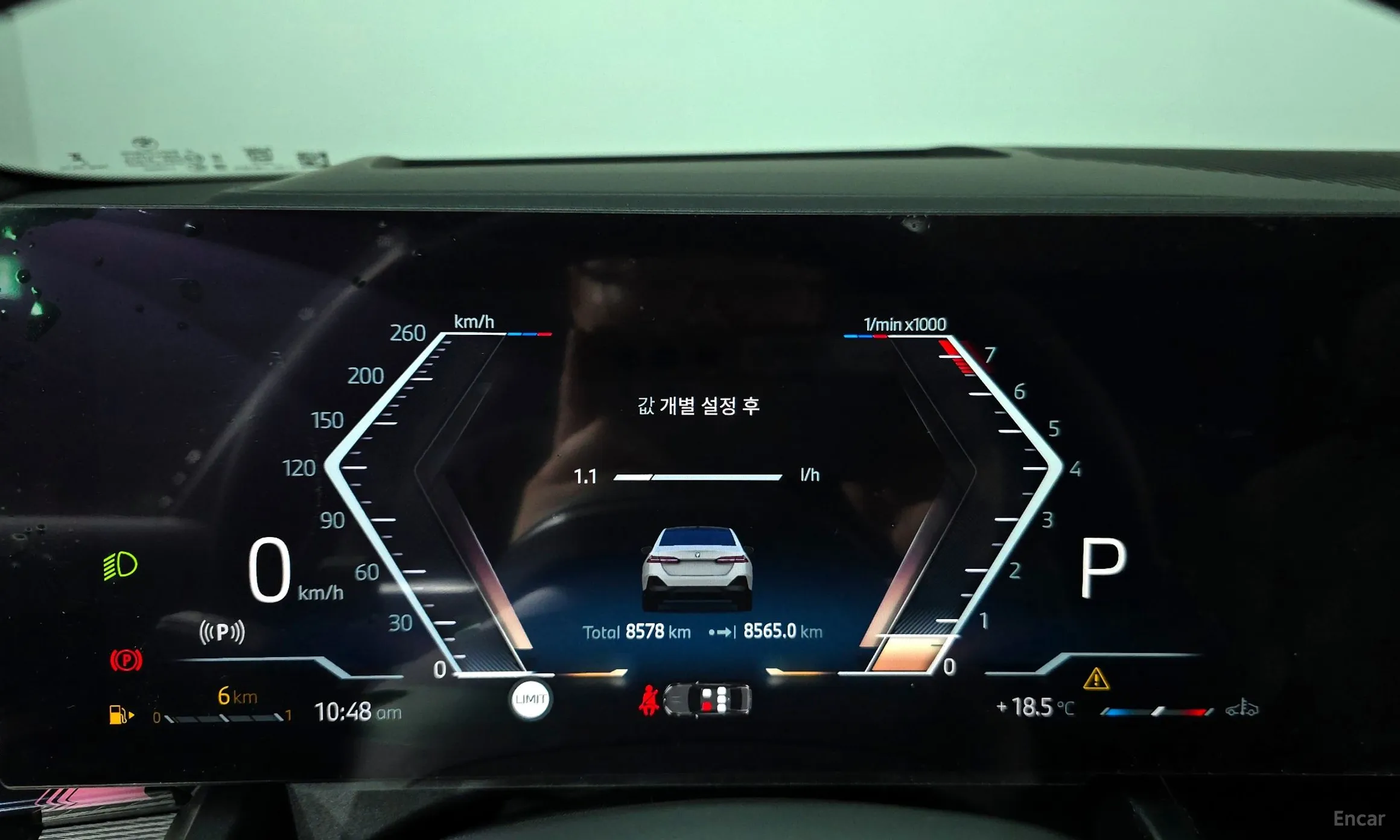 BMW 5 Series (G60) превью 8