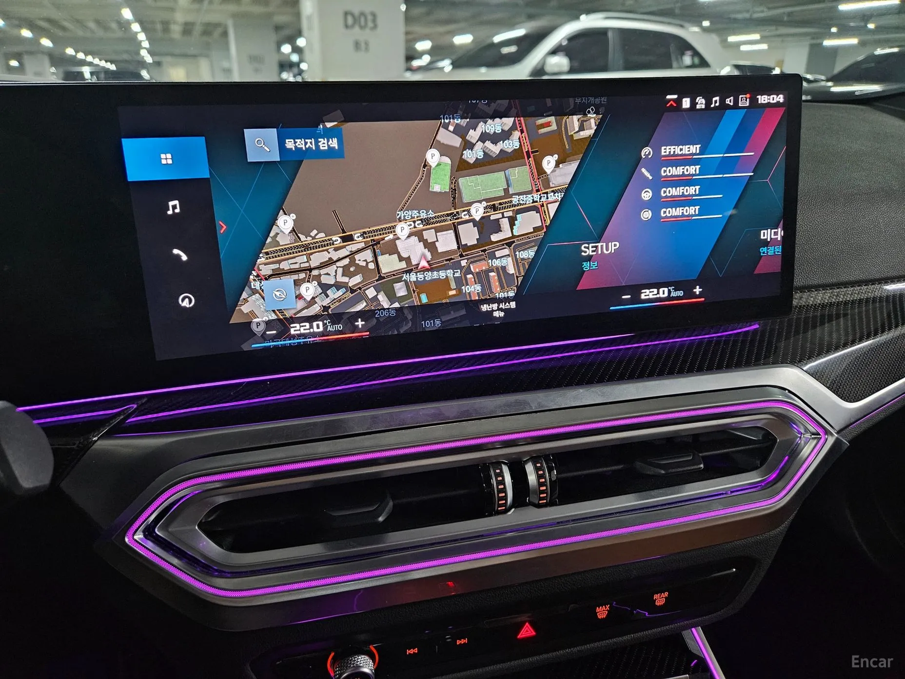 BMW M2 (G87) превью 16