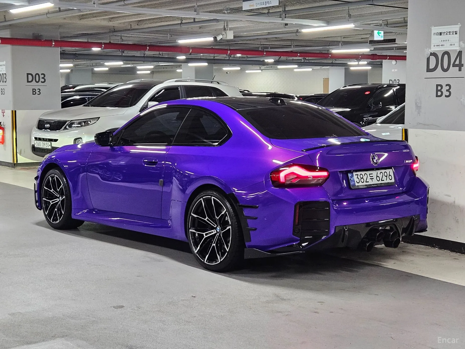 BMW M2 (G87) превью 4