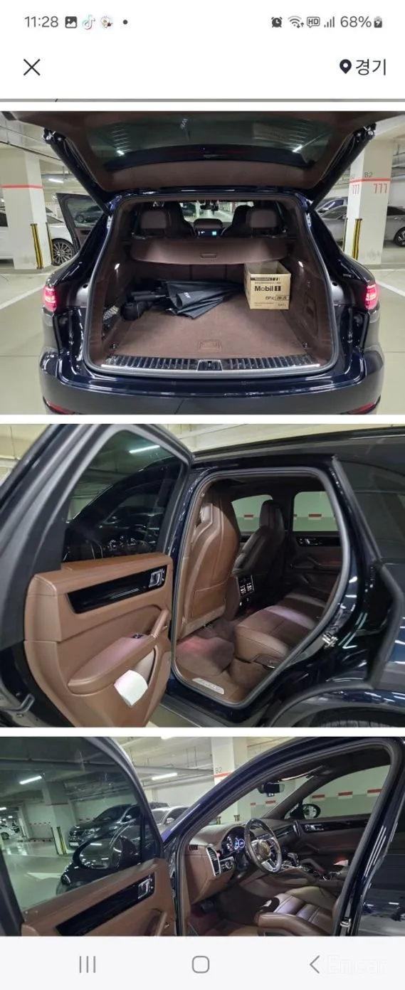Porsche Cayenne (PO536) превью 7