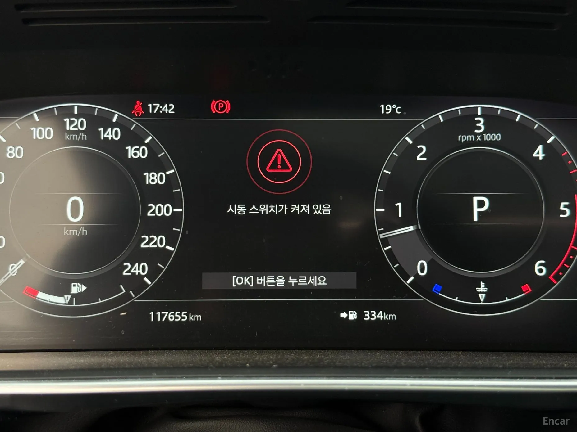 Land Rover Range Rover Sport 2nd Generation превью 5