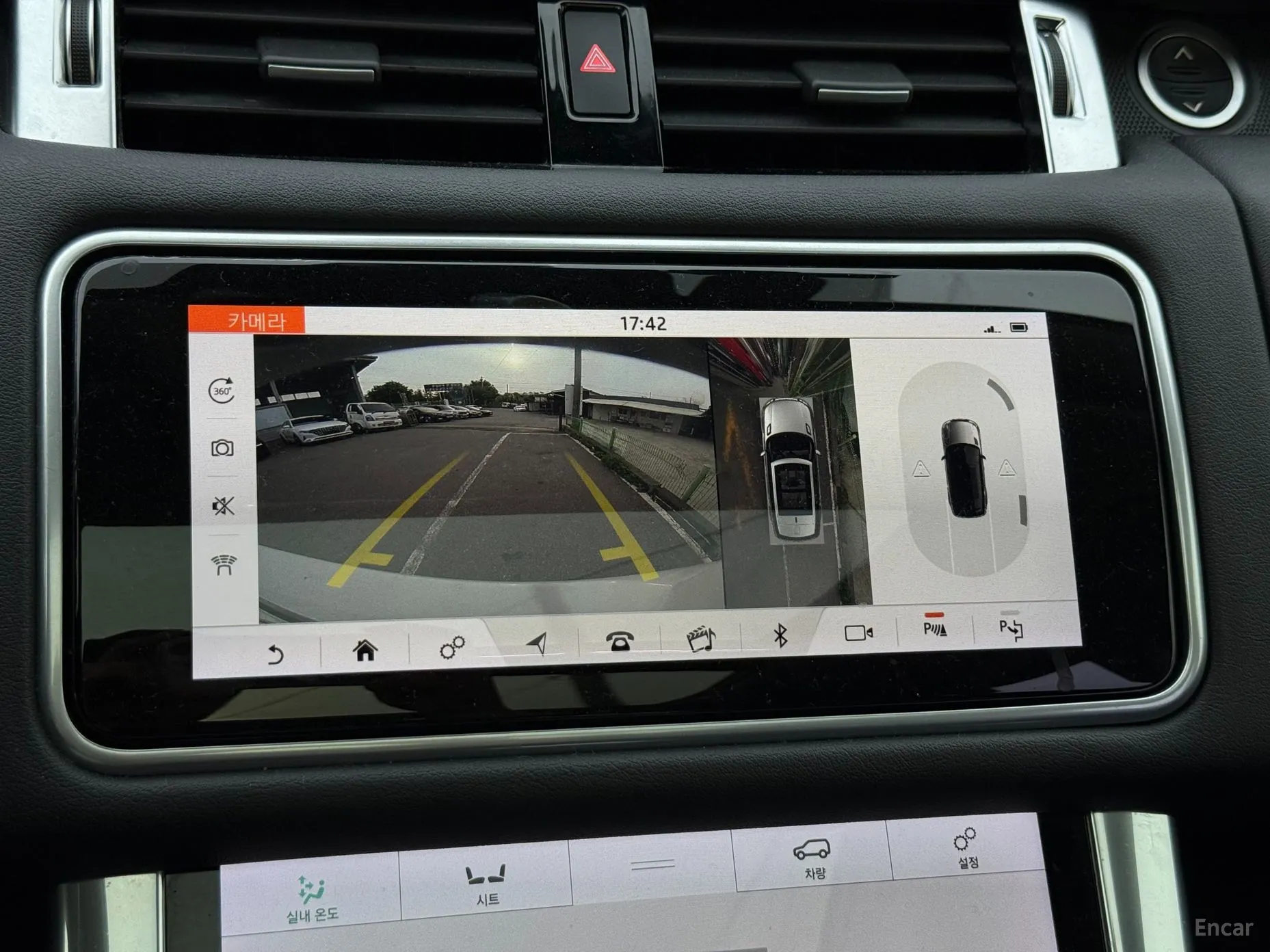 Land Rover Range Rover Sport 2nd Generation превью 9