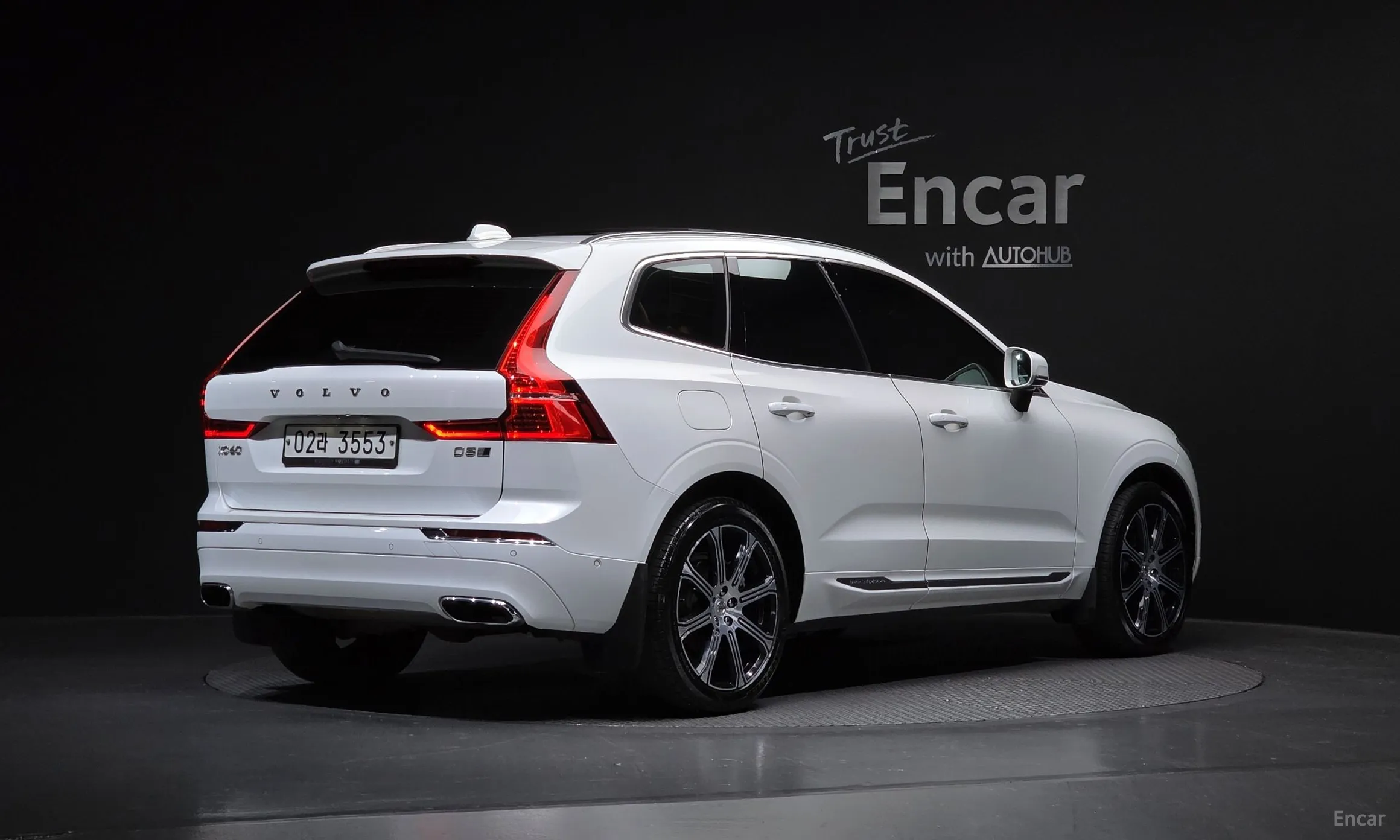 Volvo XC60 Gen 2