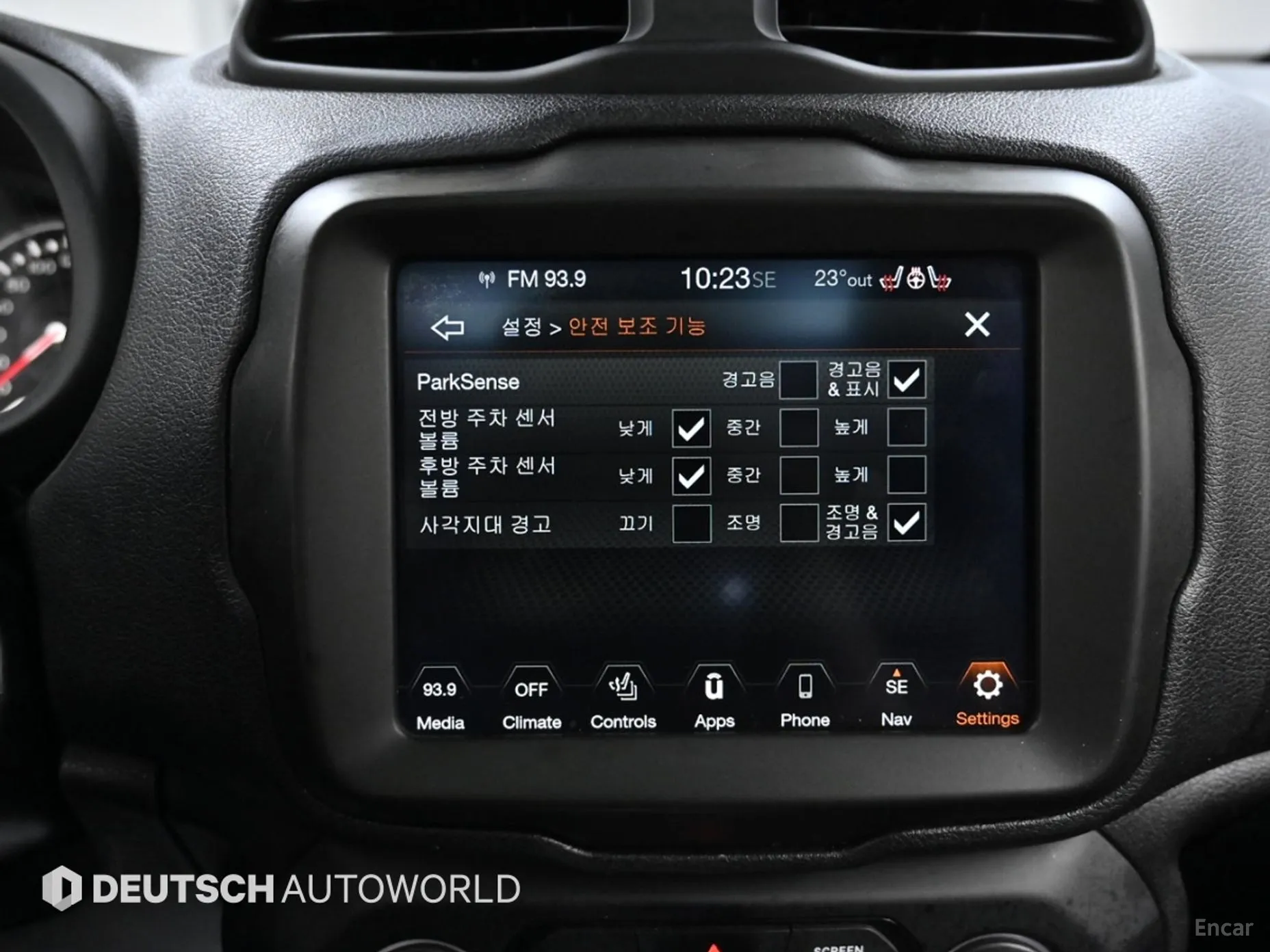 Jeep Renegade превью 16