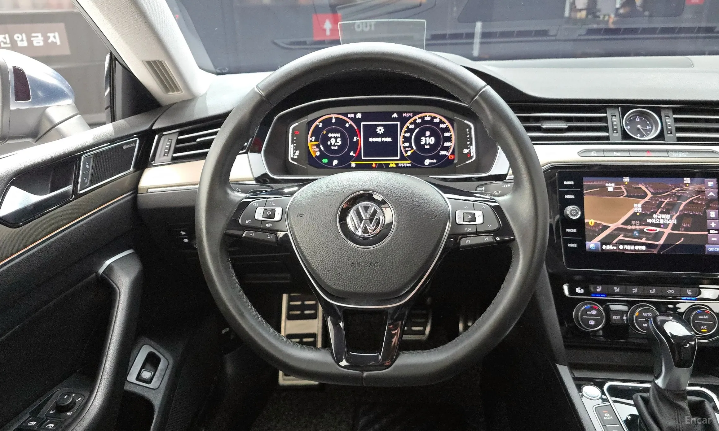 Volkswagen Ateon превью 13
