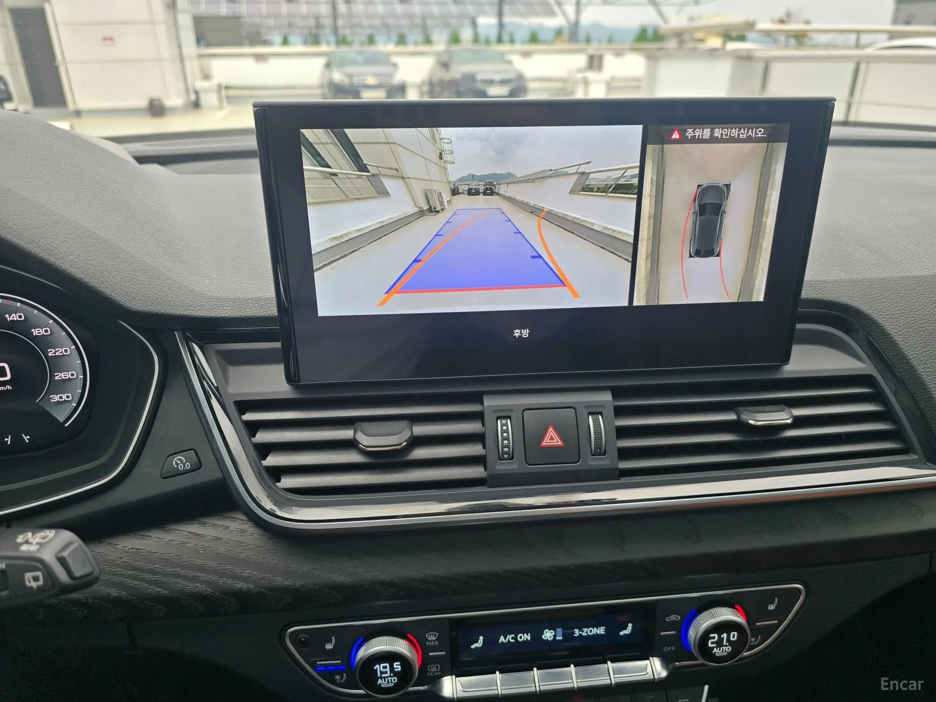 Audi Q5 (FY) превью 13