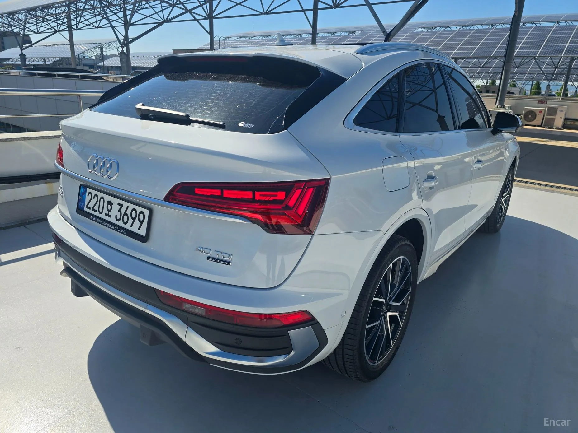 Audi Q5 (FY)