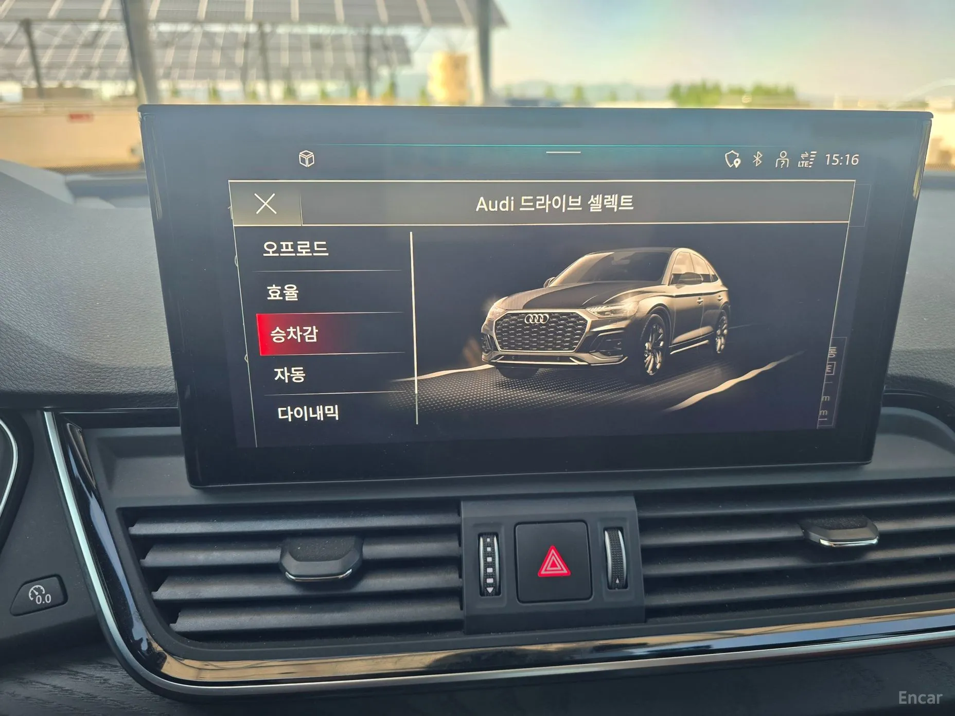 Audi Q5 (FY) превью 17