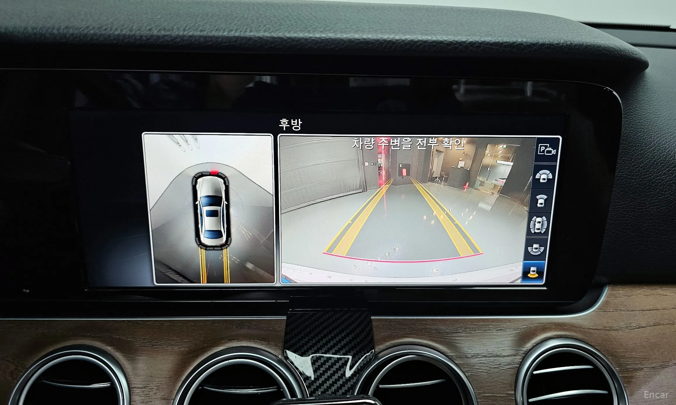 Mercedes Benz E-Class W213 превью 15