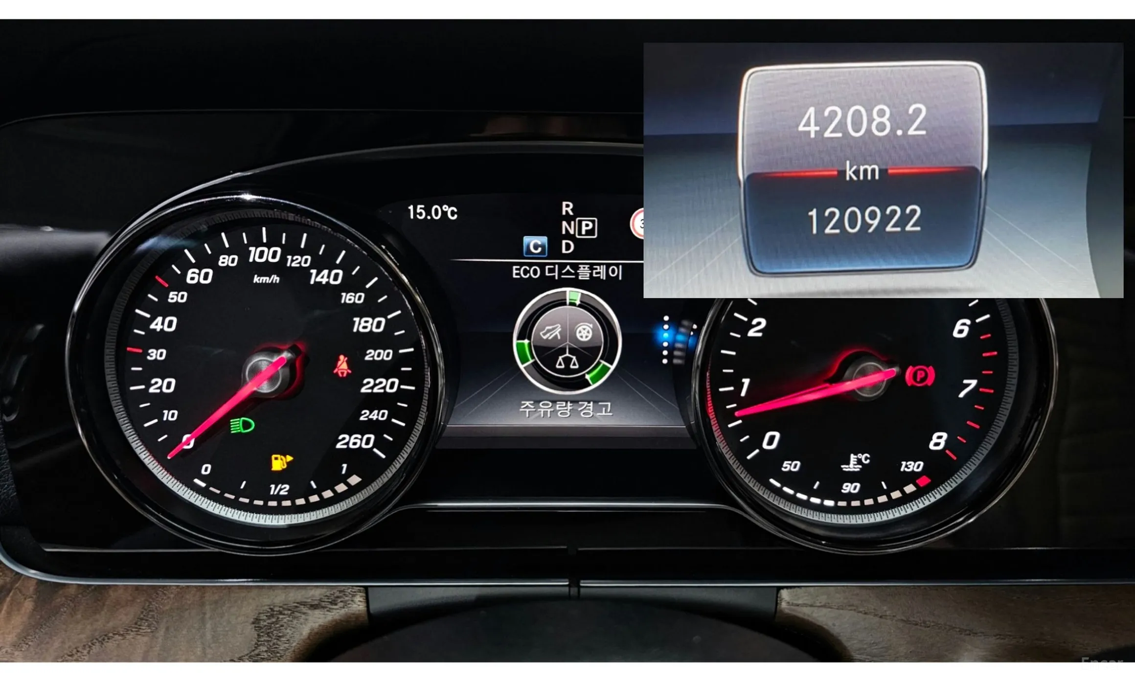 Mercedes Benz E-Class W213 превью 8