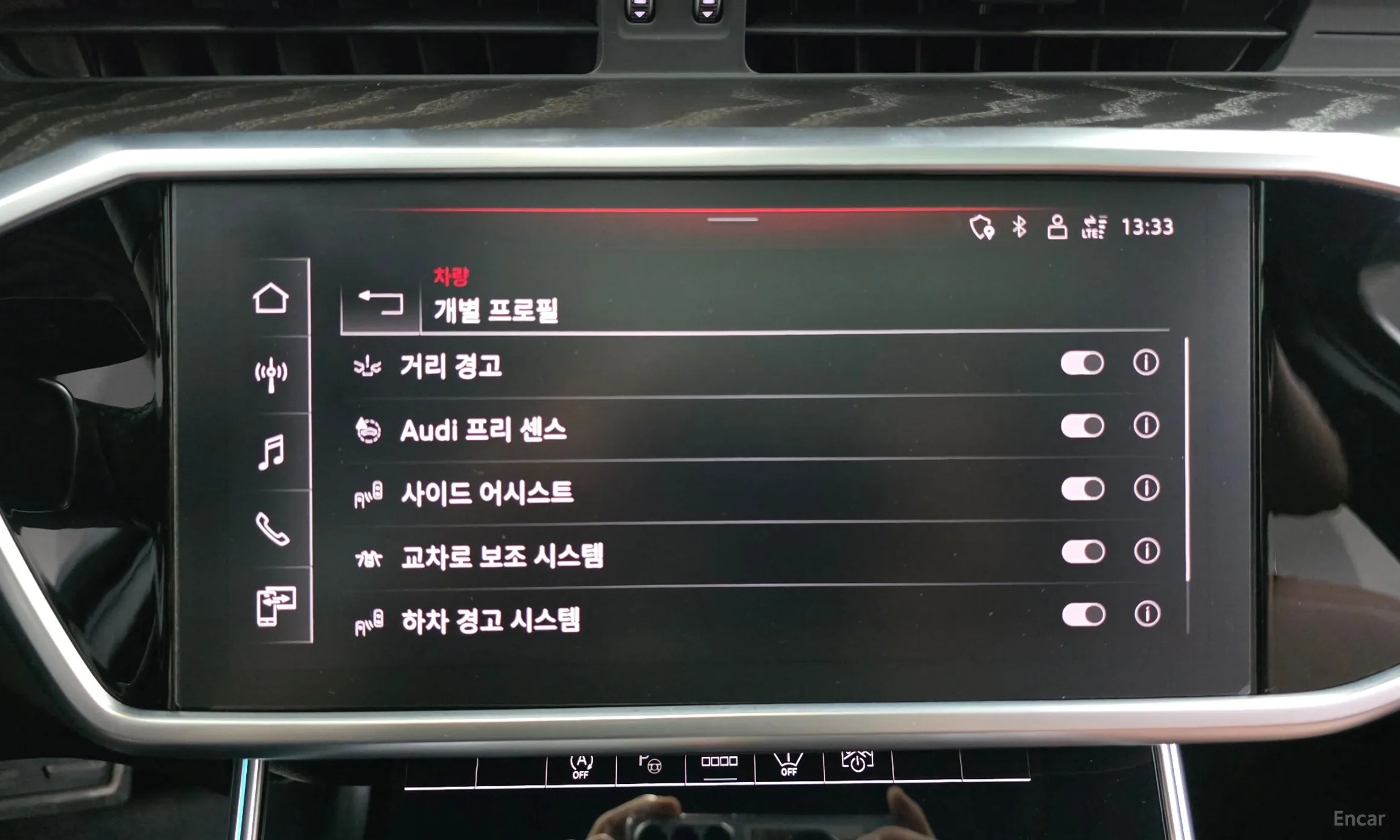 Audi A6 (C8) превью 15