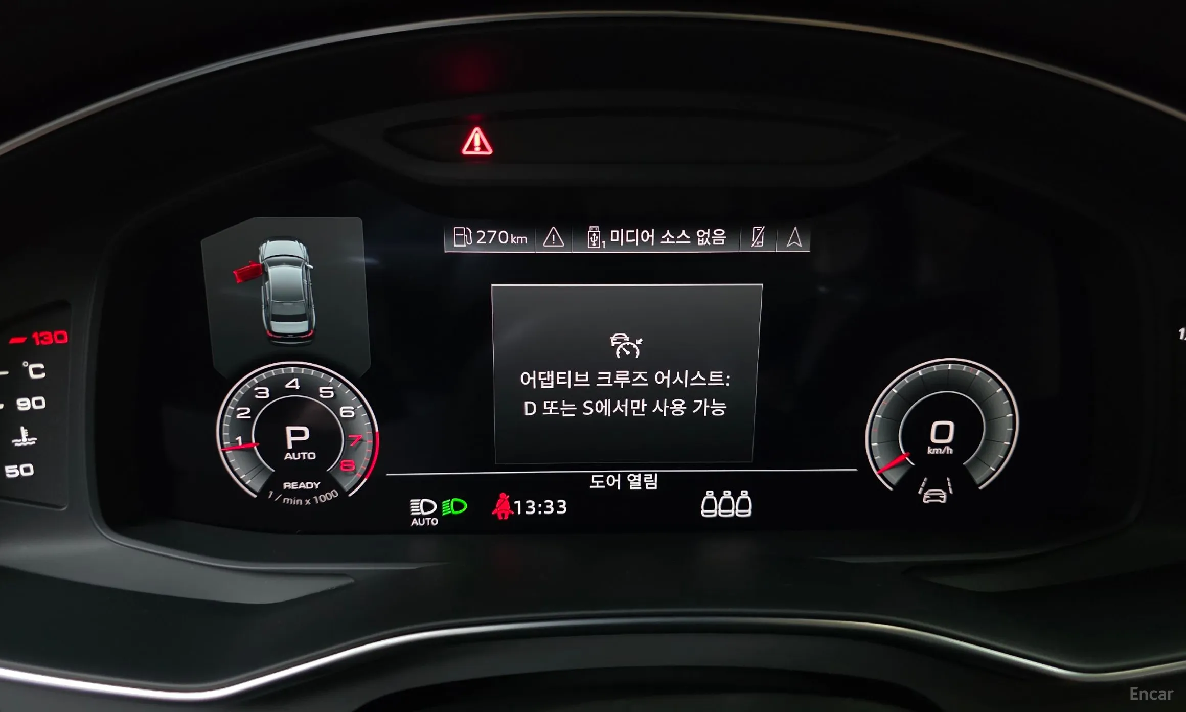 Audi A6 (C8) превью 8