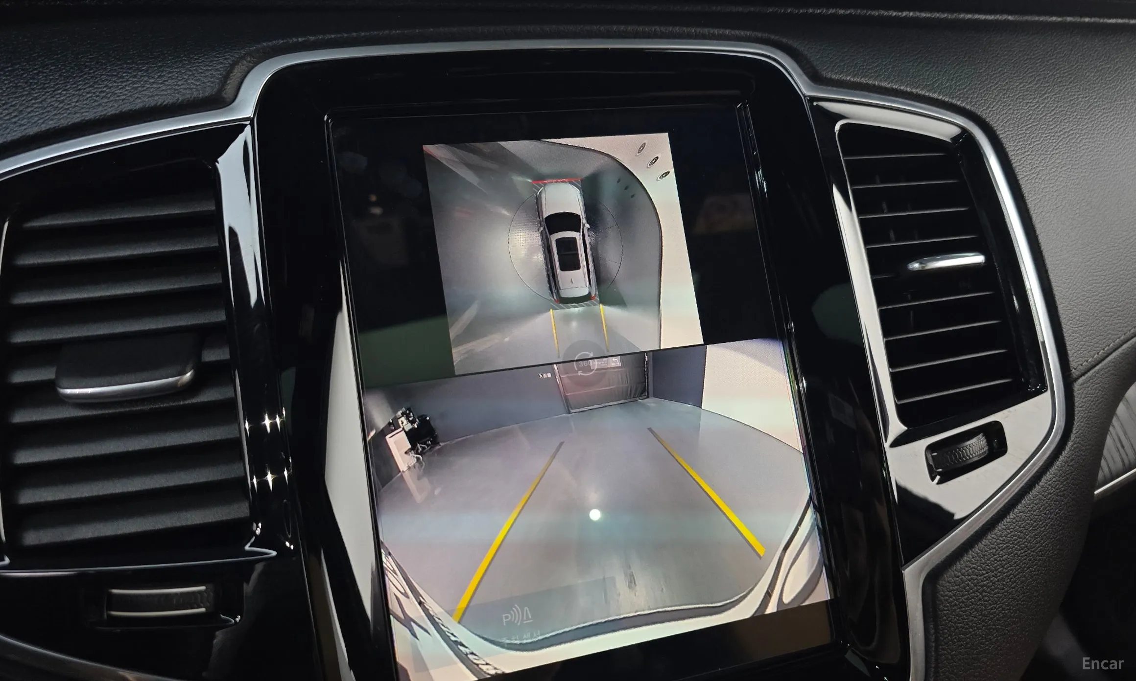 Volvo XC90 Gen 2 превью 16