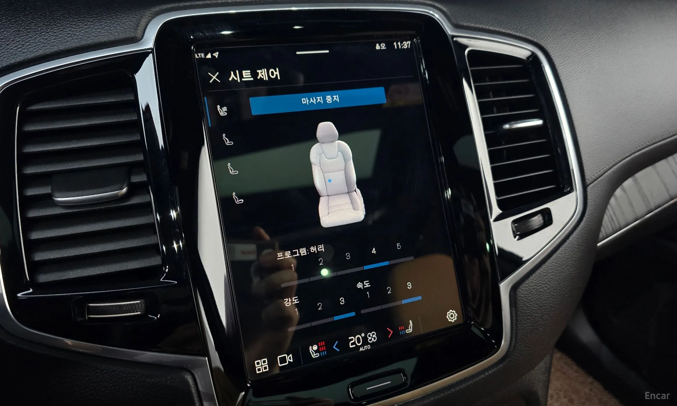 Volvo XC90 Gen 2 превью 19