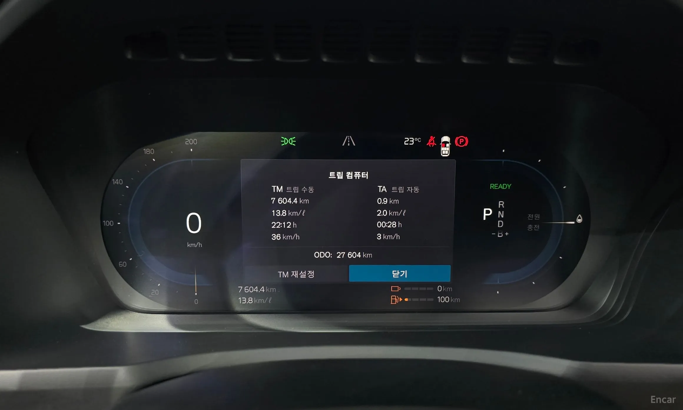 Volvo XC90 Gen 2 превью 8
