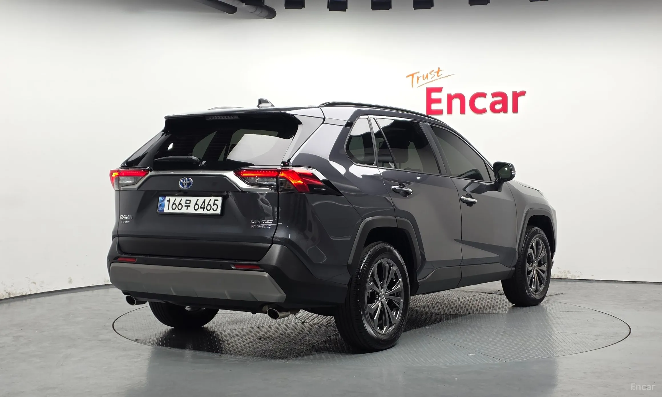 Toyota RAV4 5th Generation