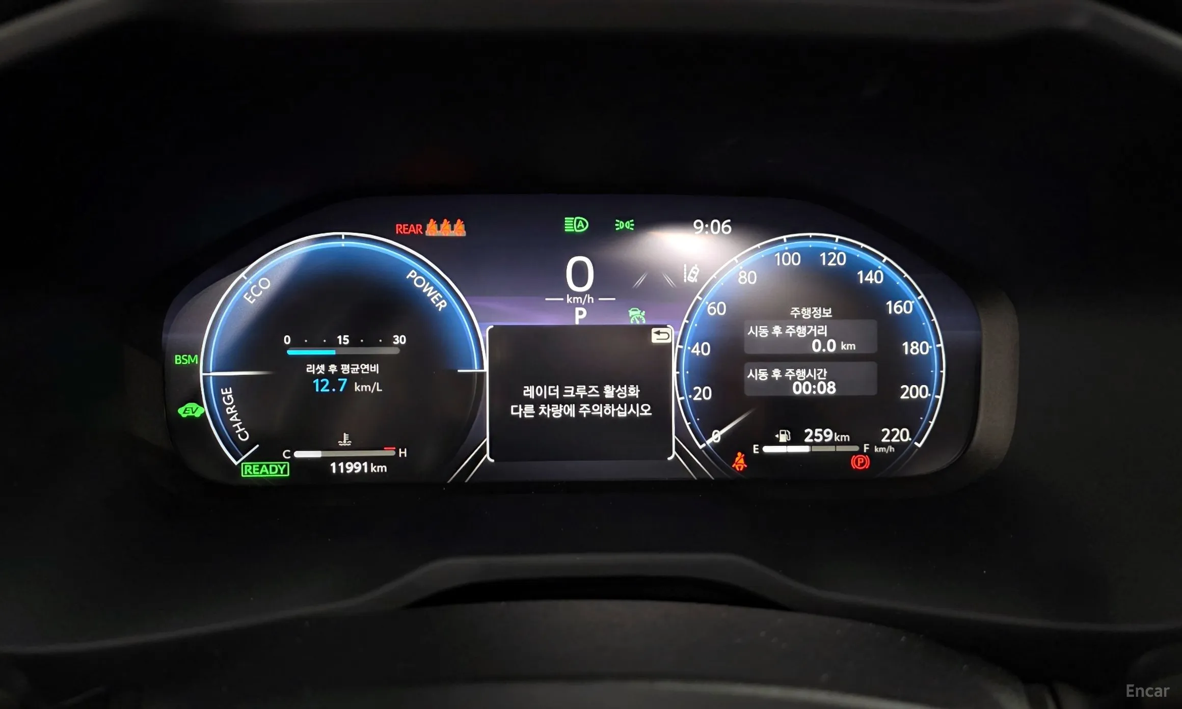 Toyota RAV4 5th Generation превью 8