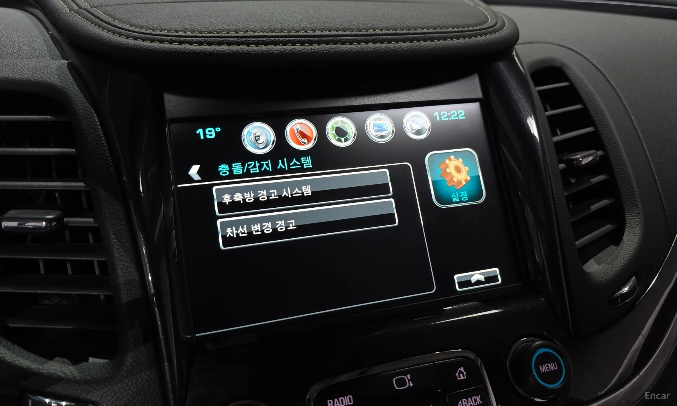 Chevrolet (GM Daewoo) Impala превью 16