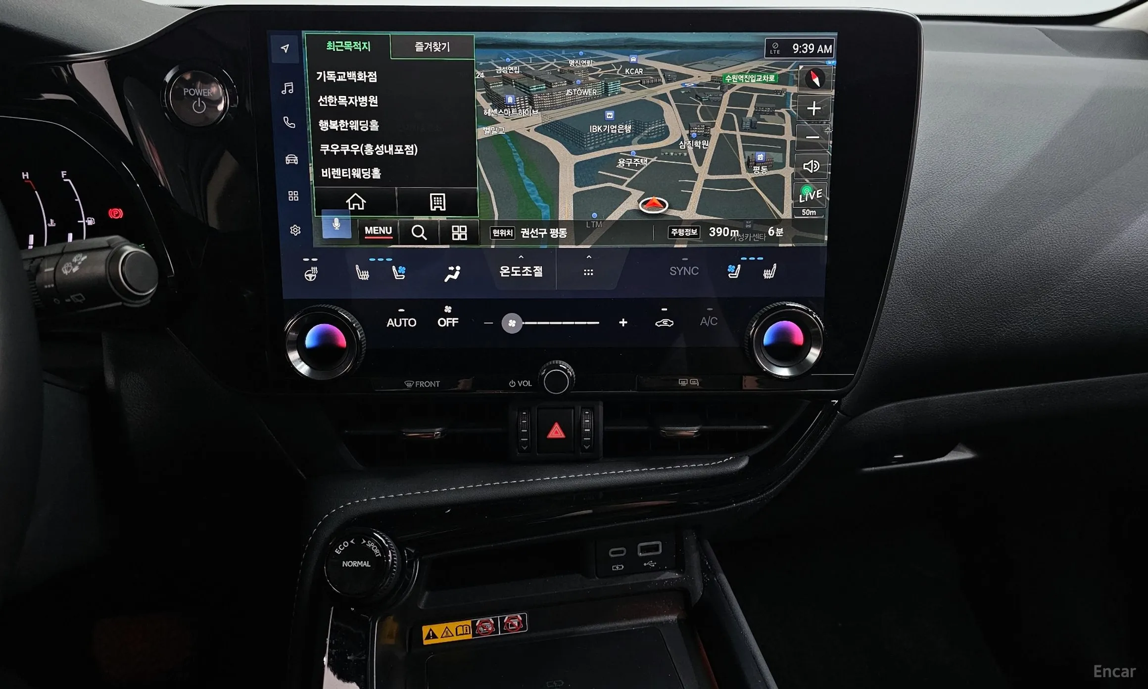 Lexus NX350h Gen 2 превью 14