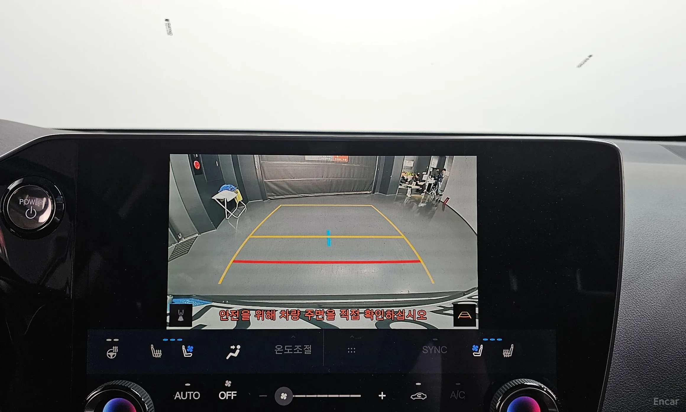 Lexus NX350h Gen 2 превью 15