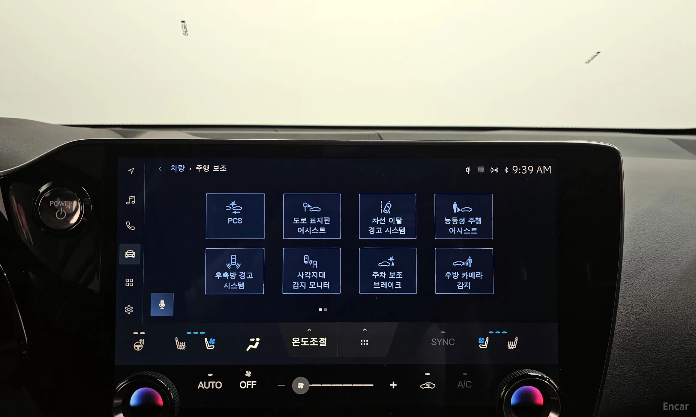 Lexus NX350h Gen 2 превью 16