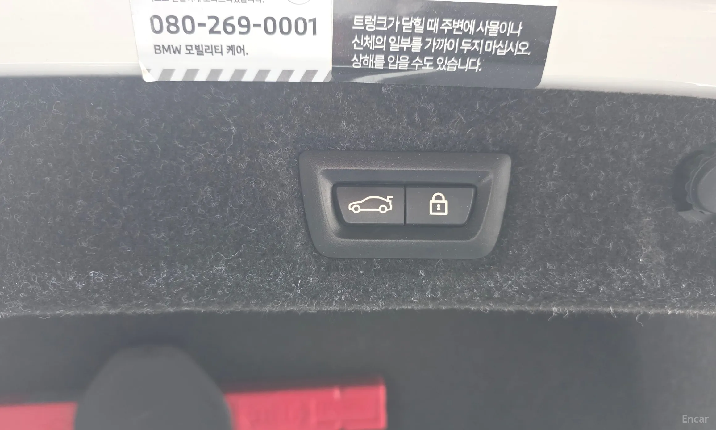 BMW 5 Series (G30) превью 19